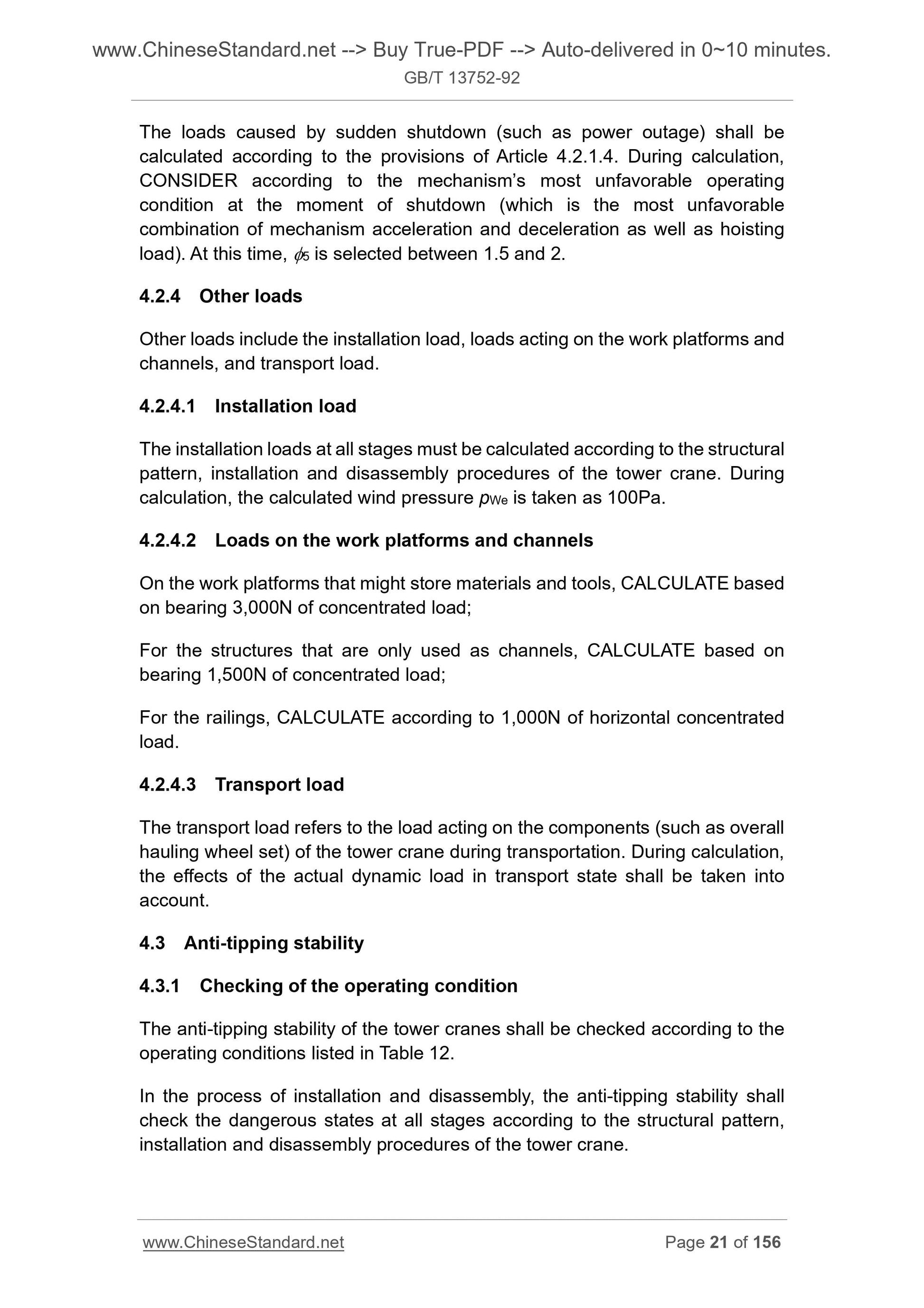 GB/T 13752-1992 Page 12