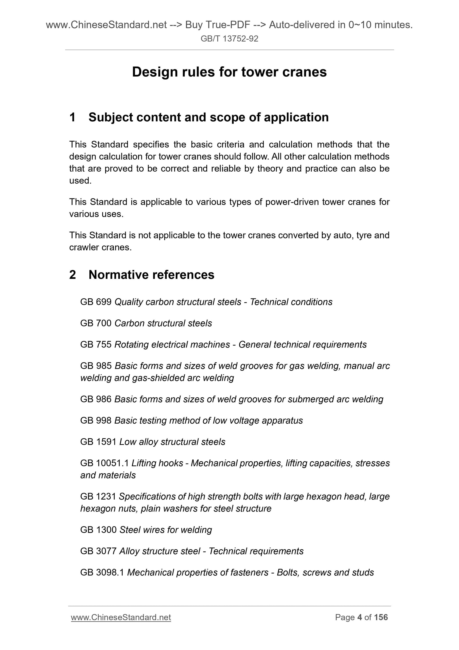 GB/T 13752-1992 Page 4