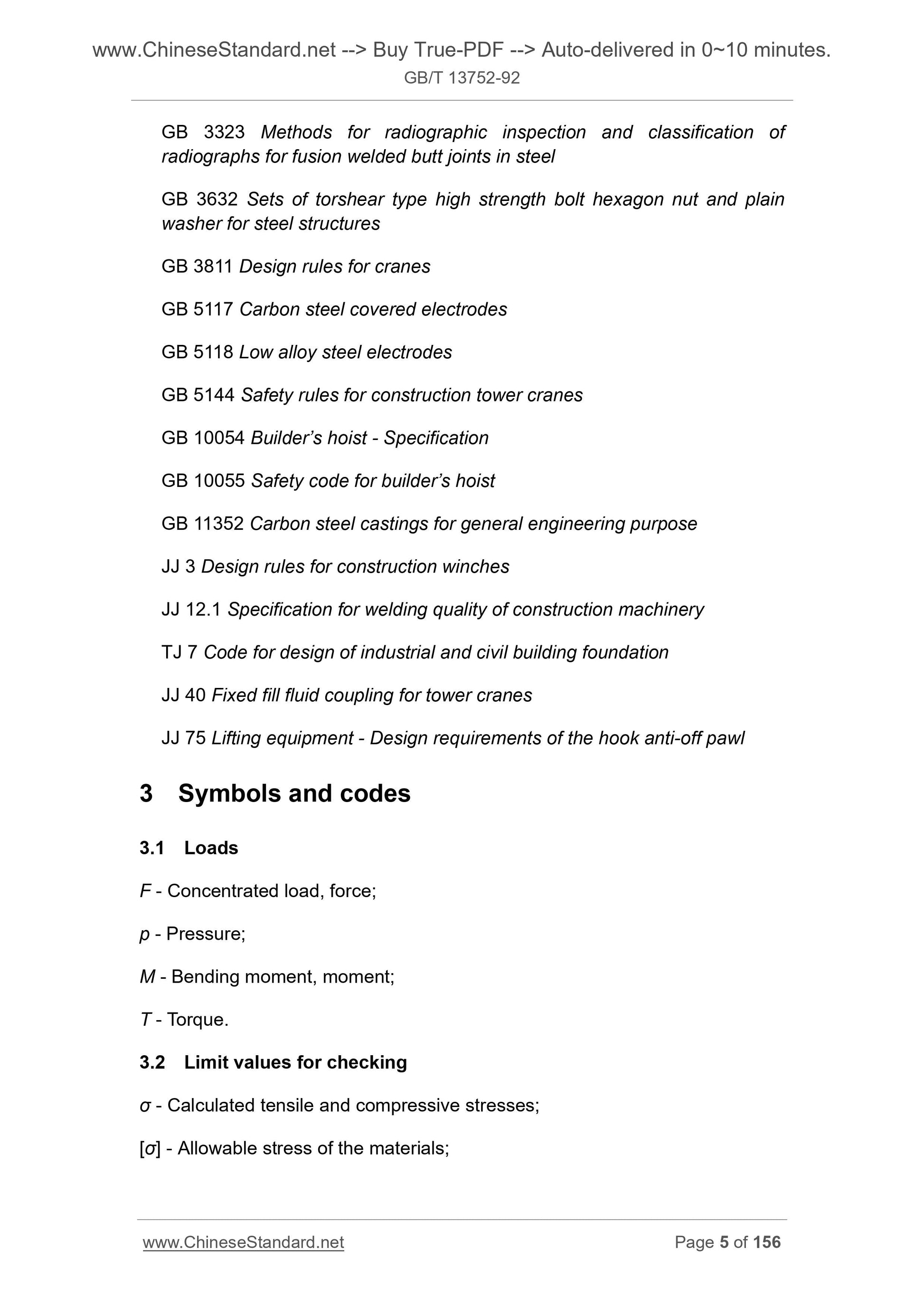 GB/T 13752-1992 Page 5