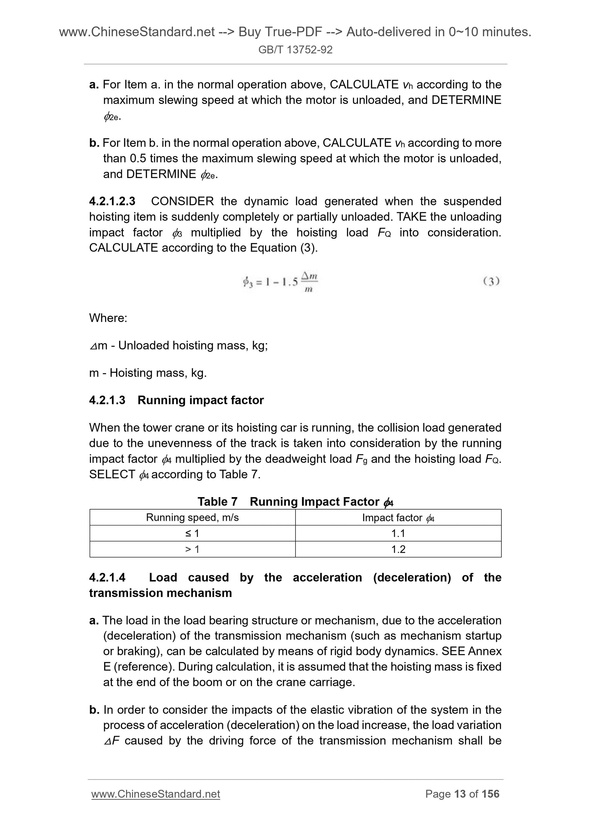 GB/T 13752-1992 Page 8