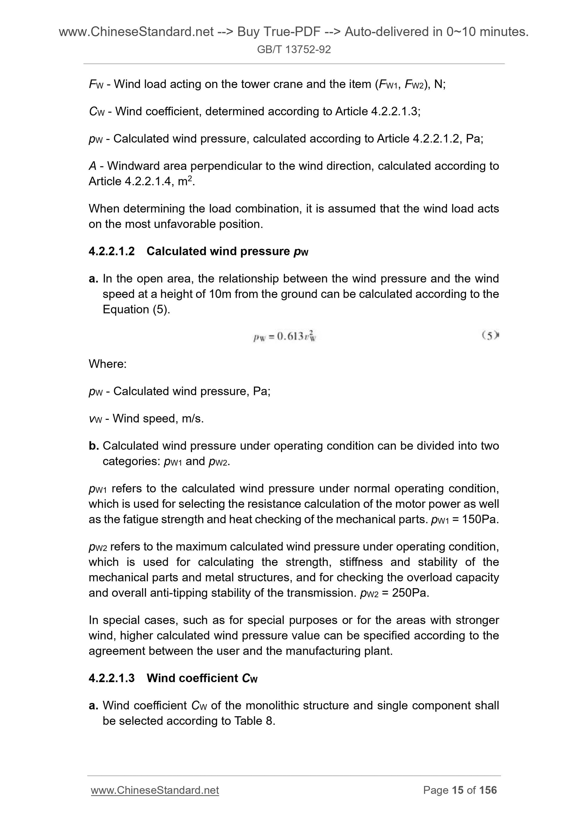 GB/T 13752-1992 Page 9