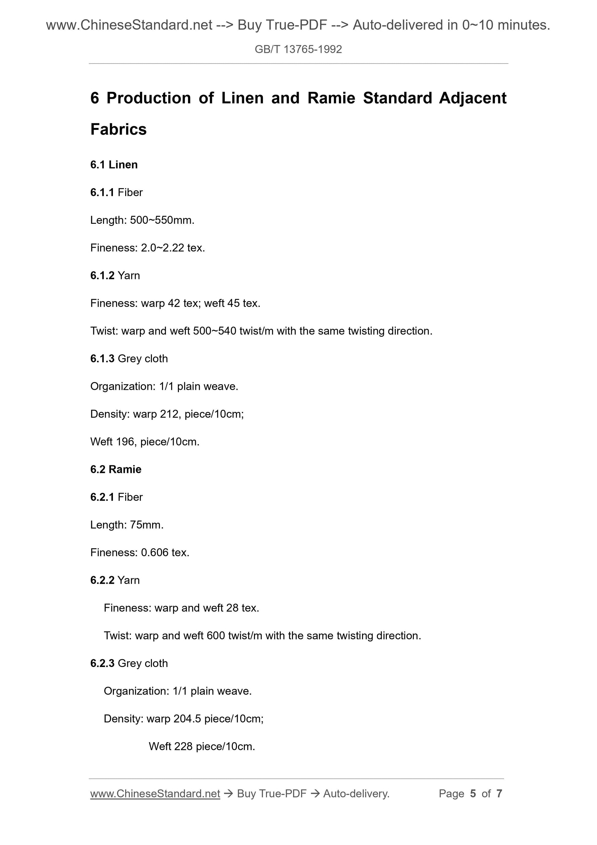 GB/T 13765-1992 Page 4