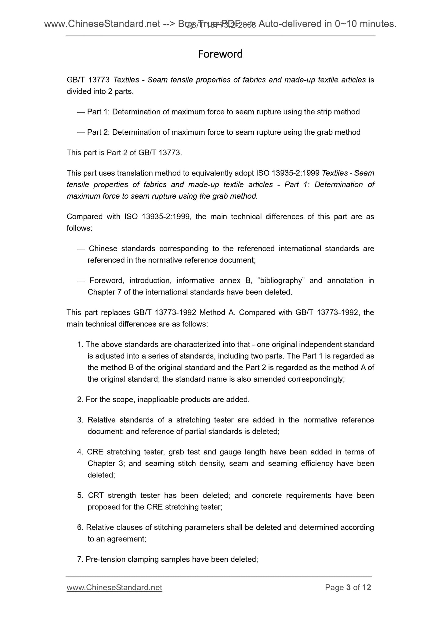 GB/T 13773.2-2008 Page 3