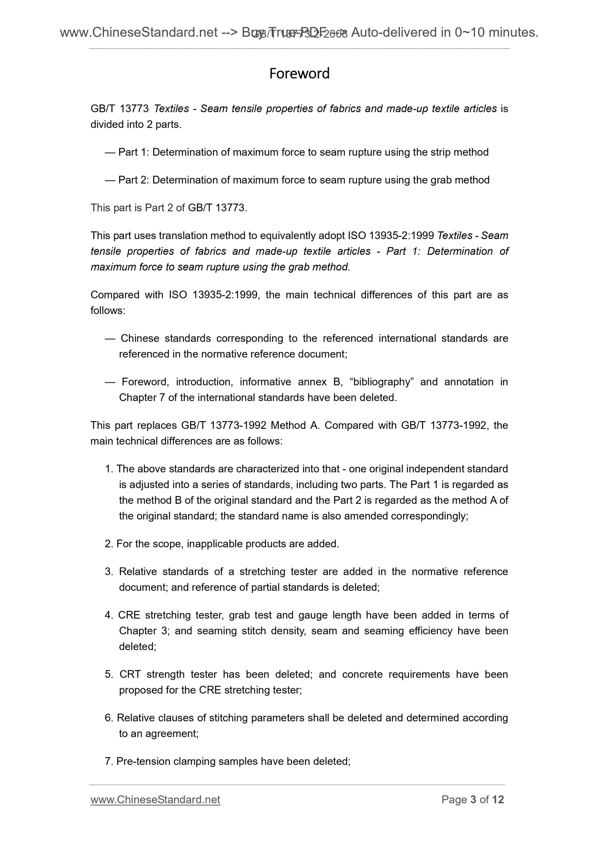 GB/T 13773.2-2008 Page 3
