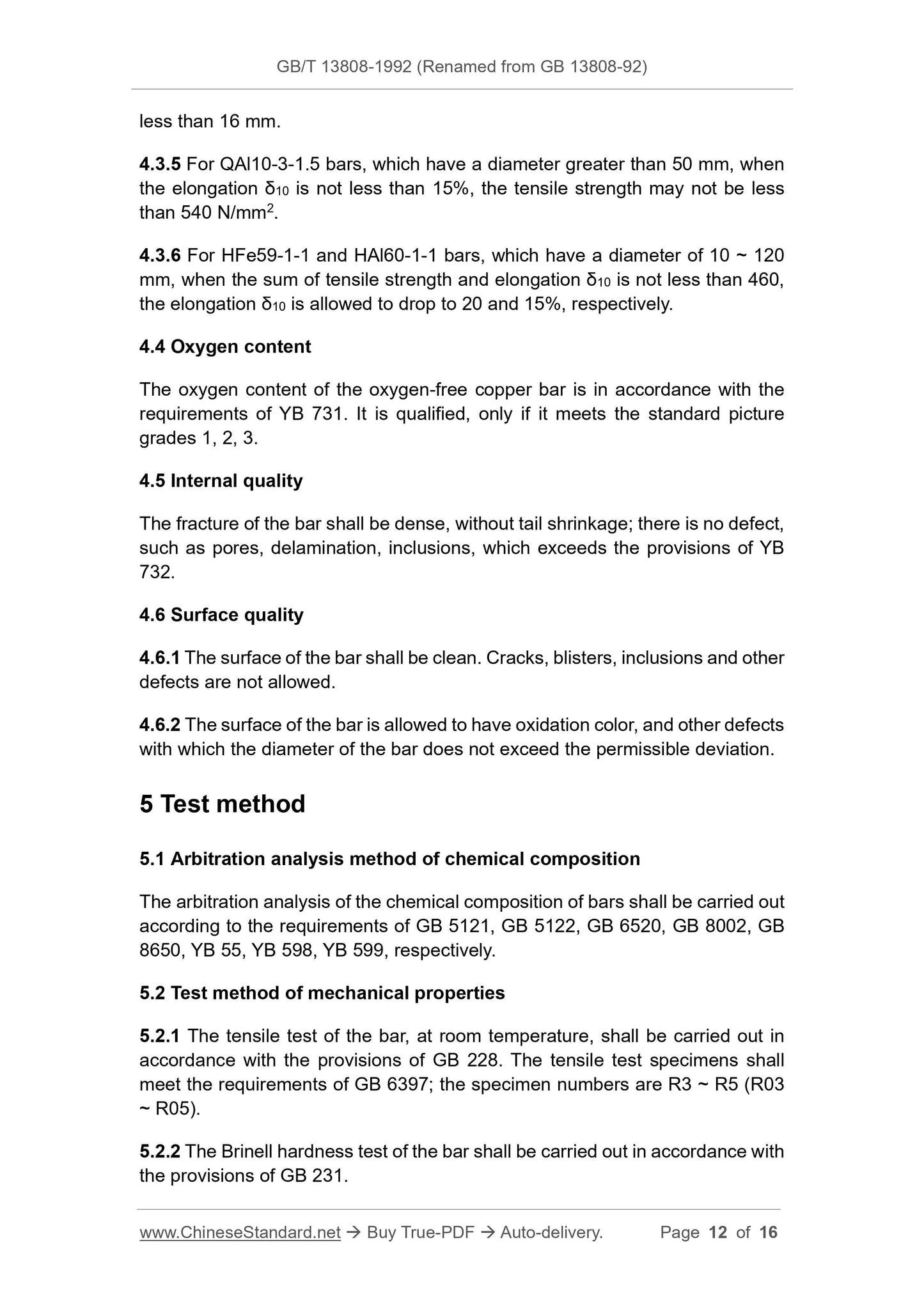 GB/T 13808-1992 Page 4