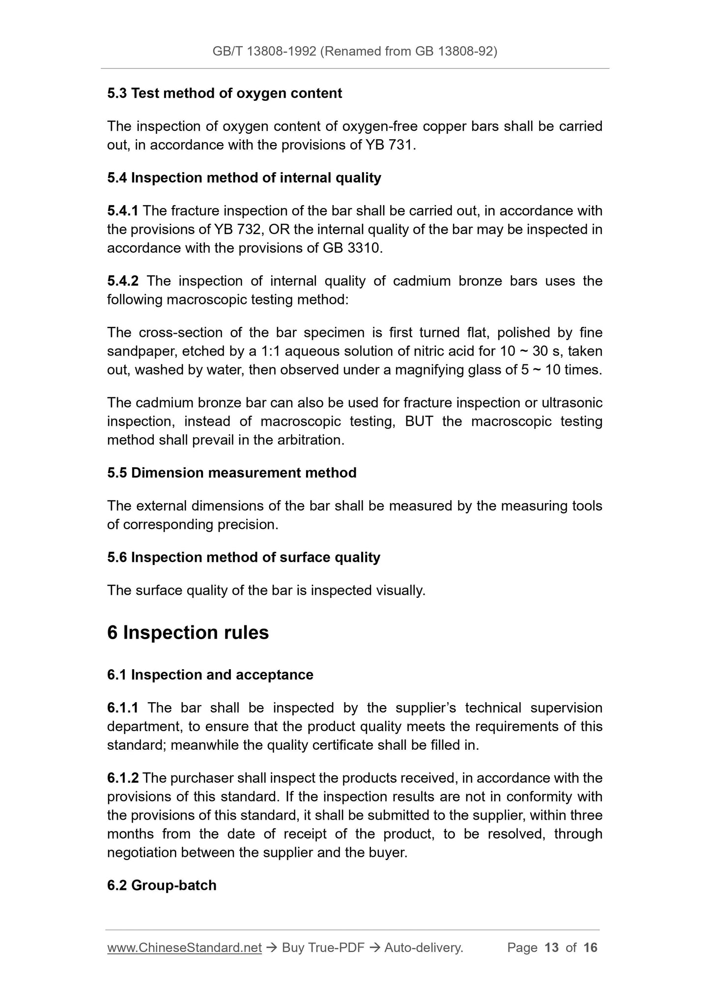 GB/T 13808-1992 Page 5