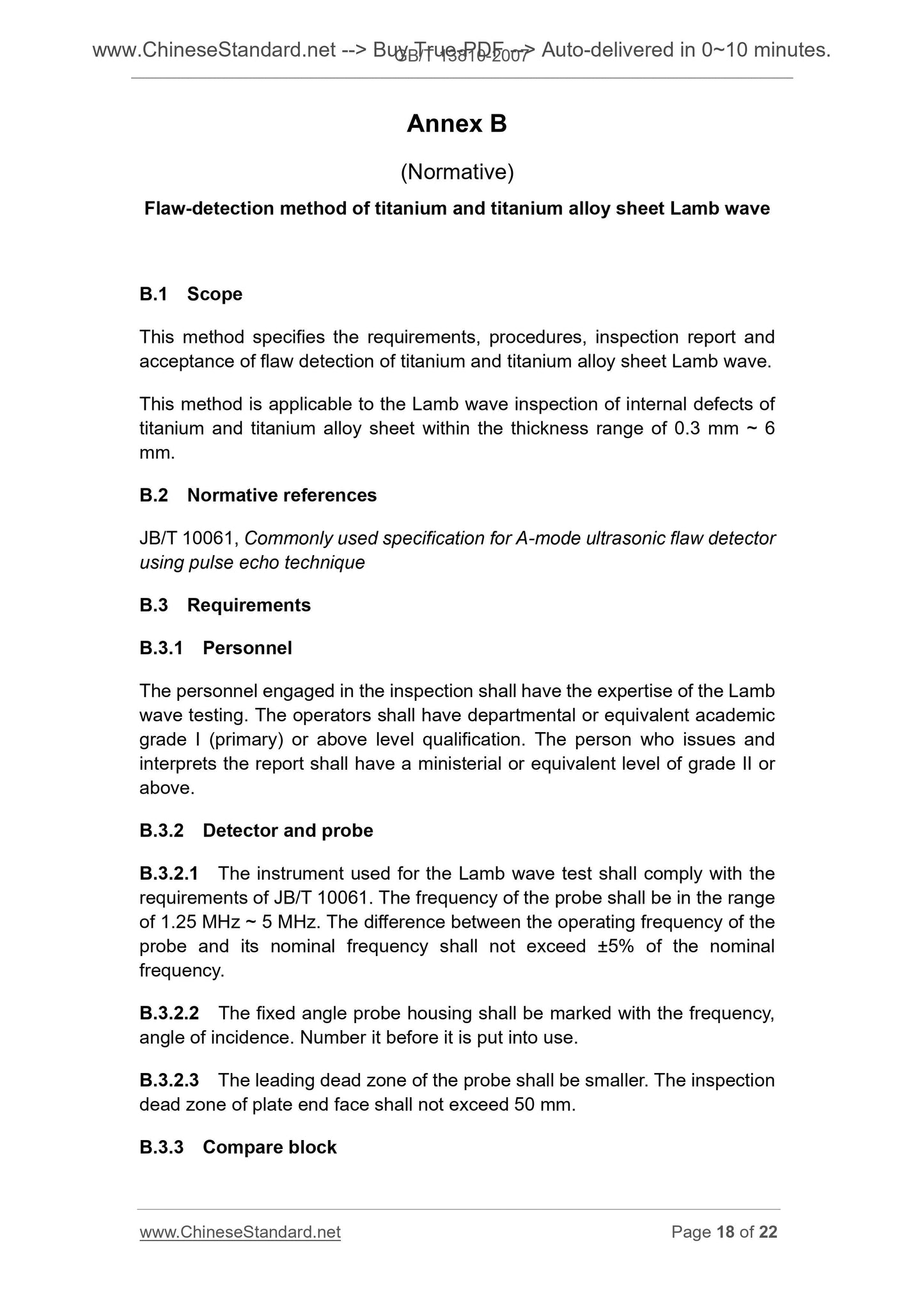 GB/T 13810-2007 Page 8