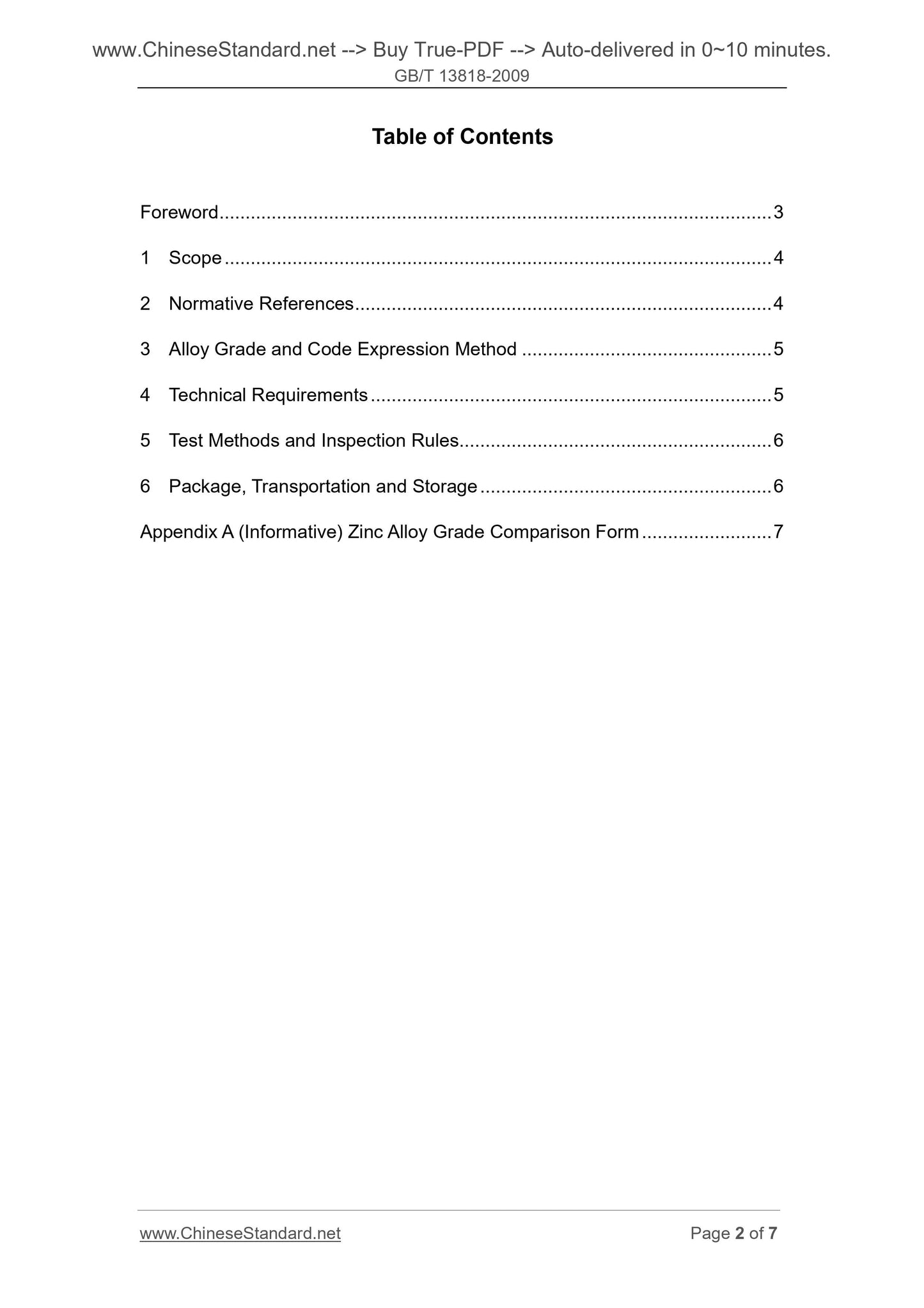 GB/T 13818-2009 Page 2