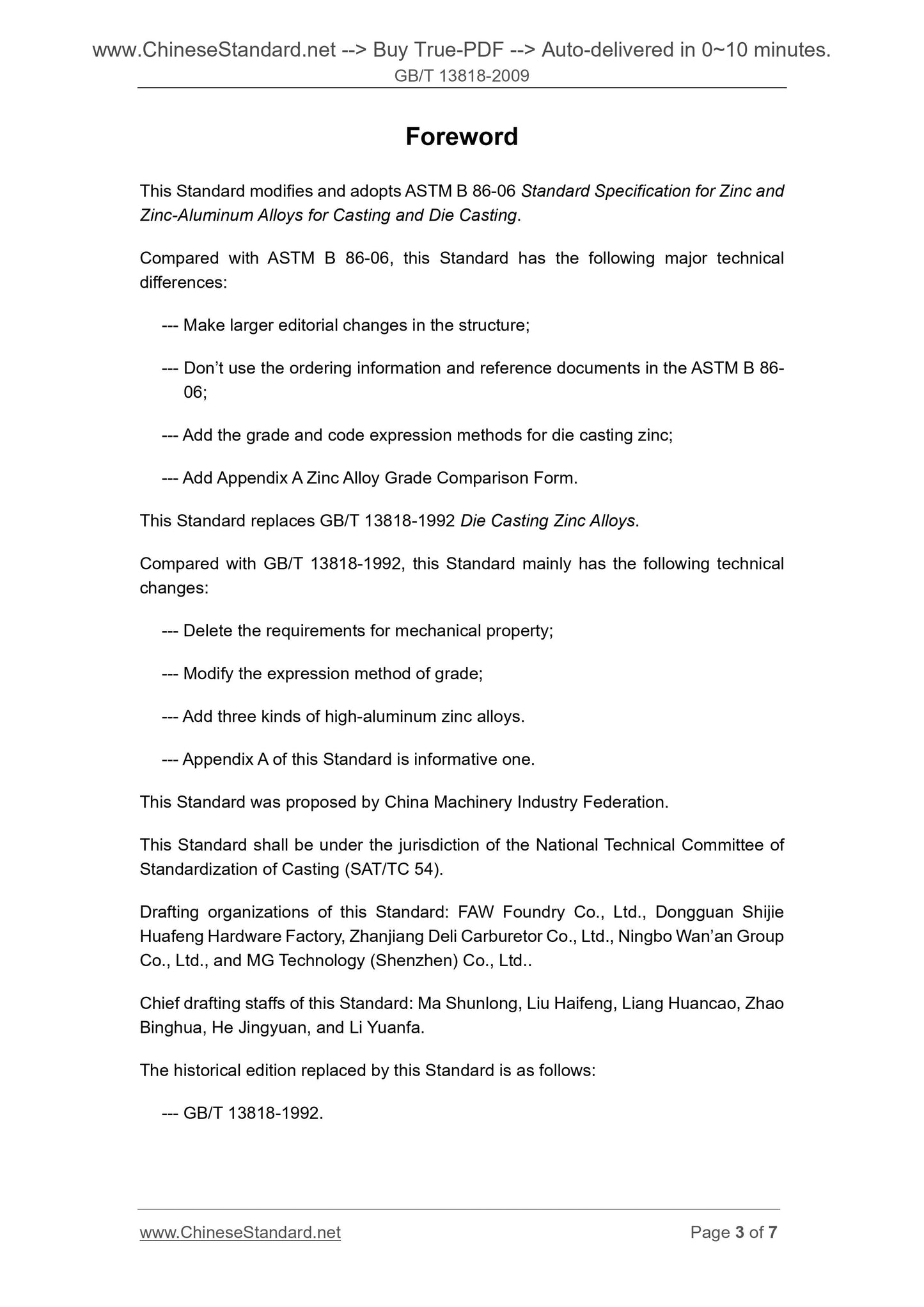 GB/T 13818-2009 Page 3