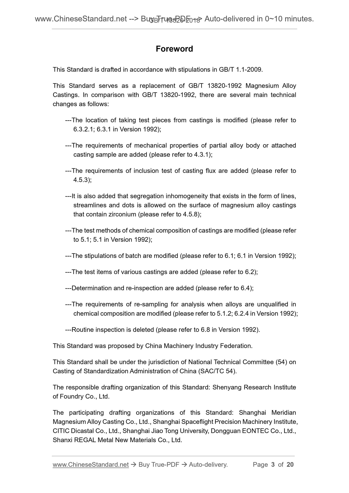 GB/T 13820-2018 Page 3