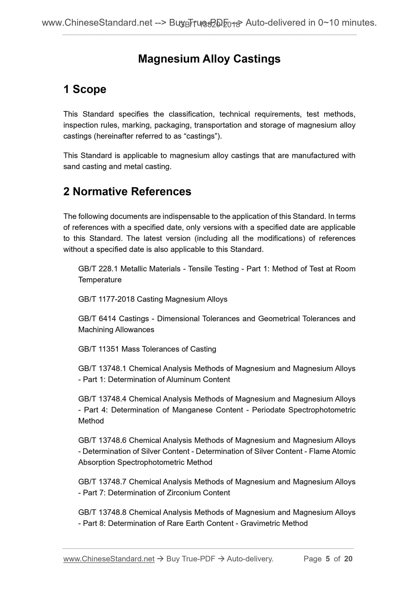 GB/T 13820-2018 Page 4