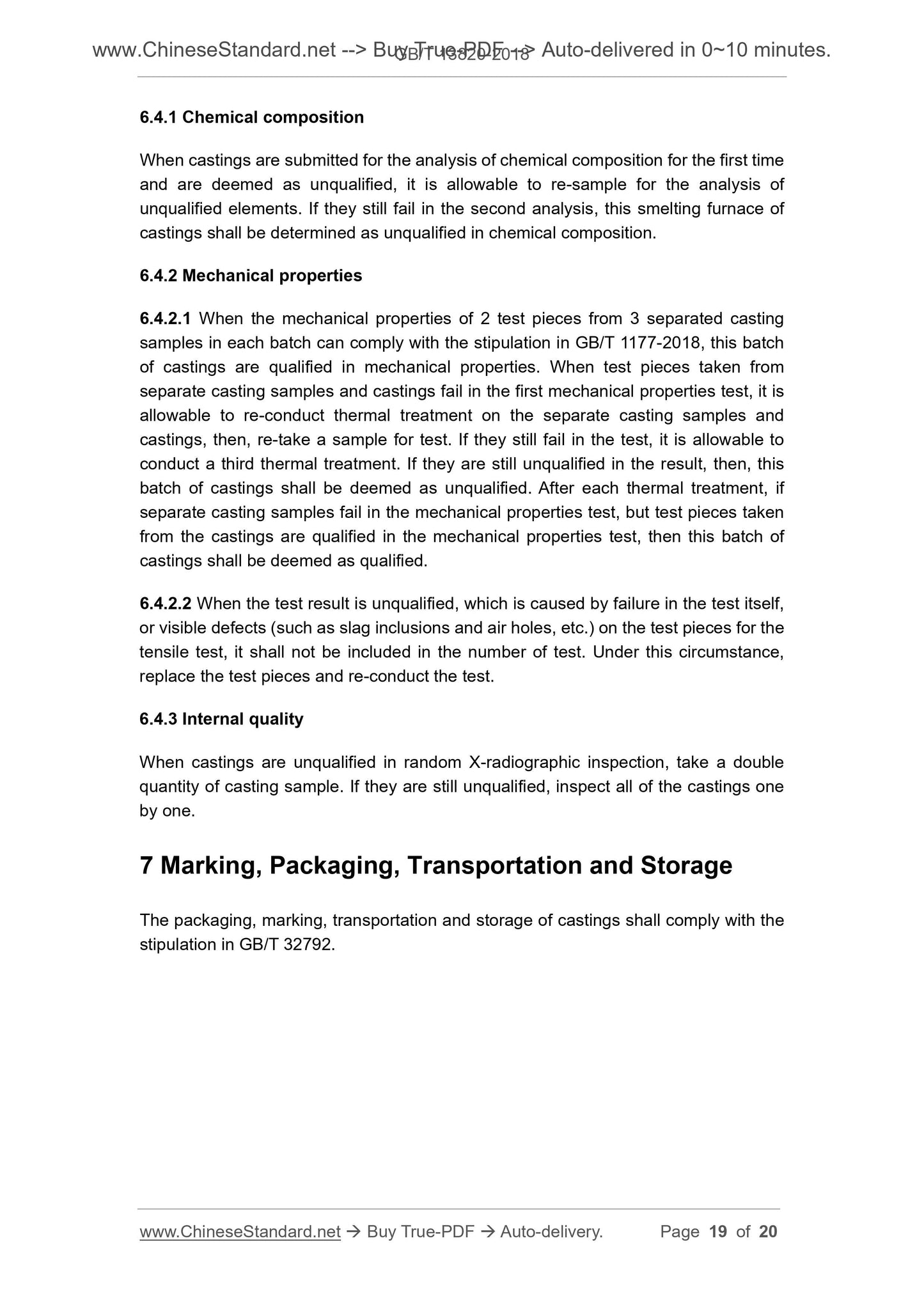 GB/T 13820-2018 Page 8