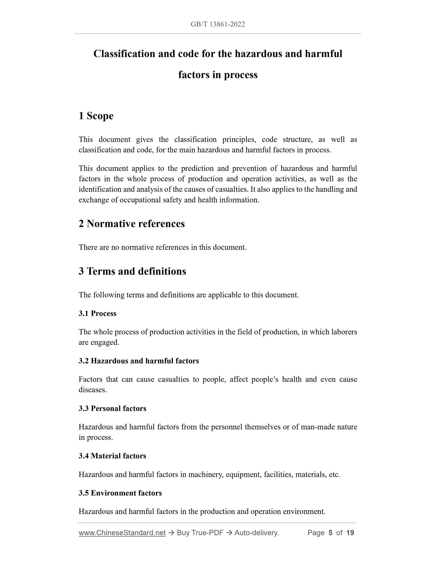 GB/T 13861-2022 Page 3