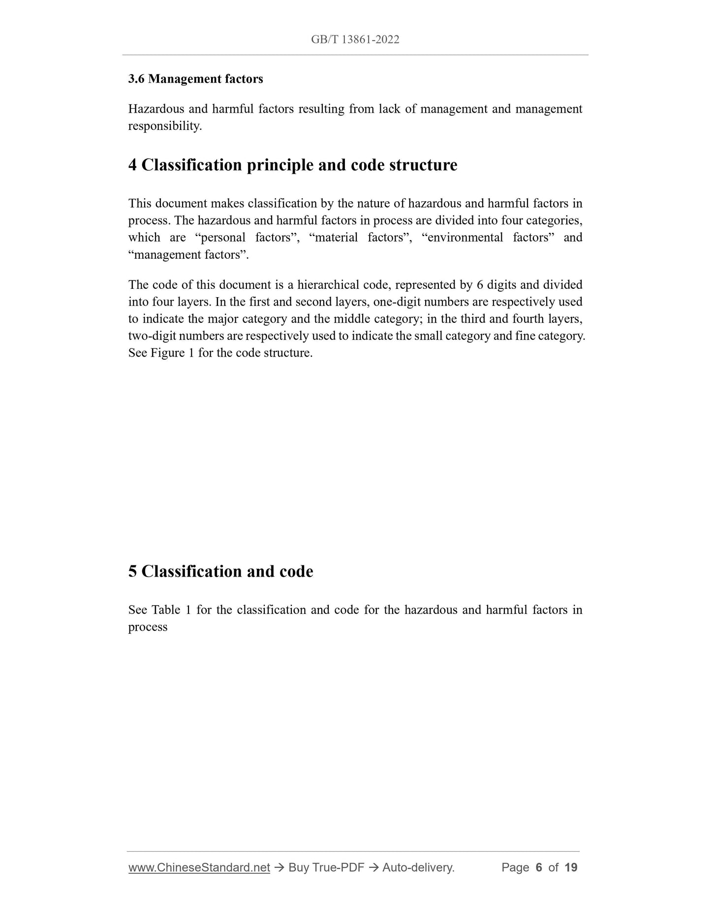 GB/T 13861-2022 Page 4