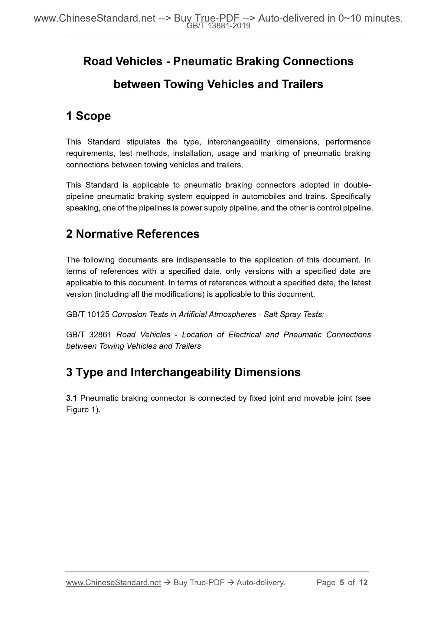 GB/T 13881-2019 Page 4