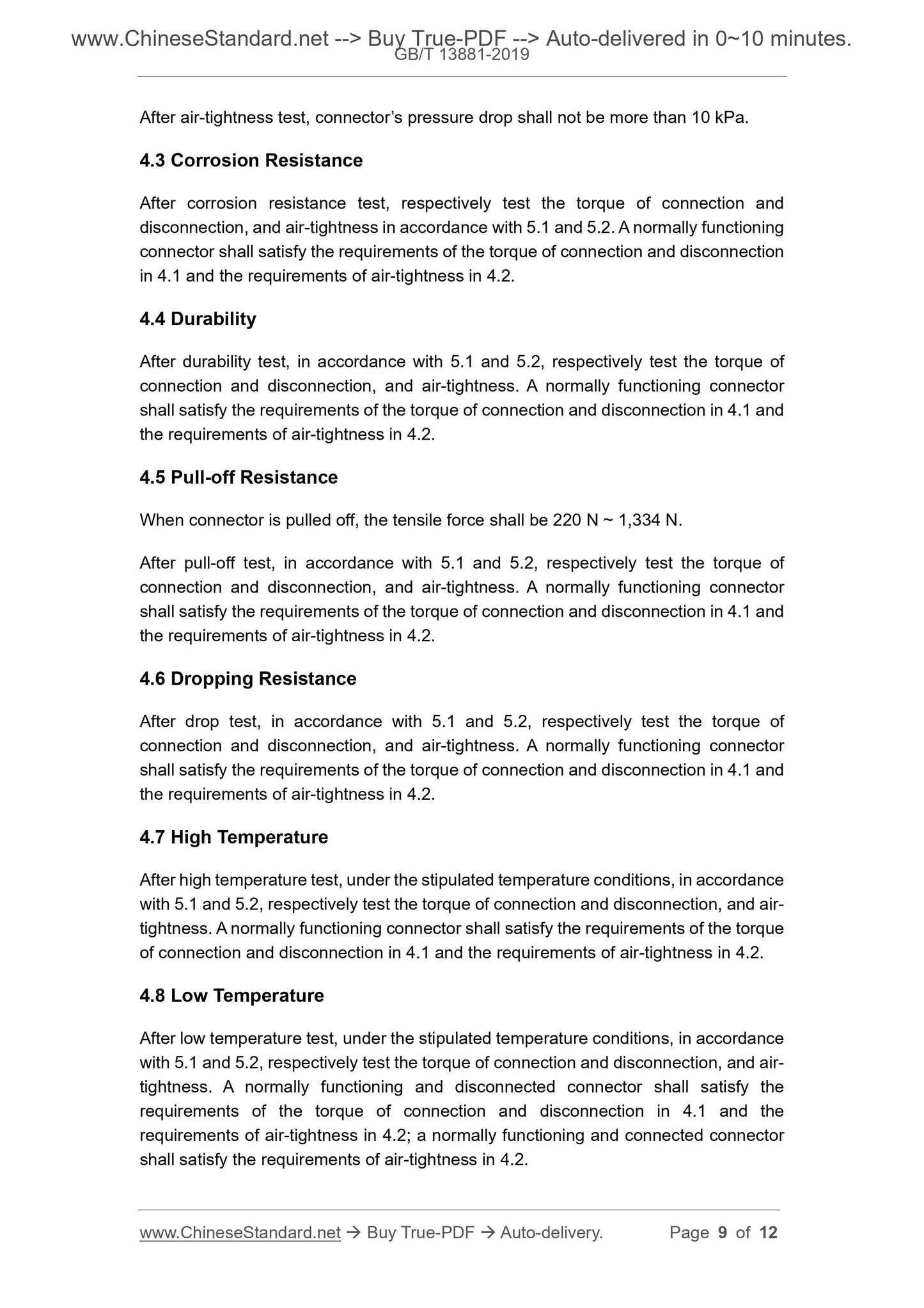 GB/T 13881-2019 Page 5