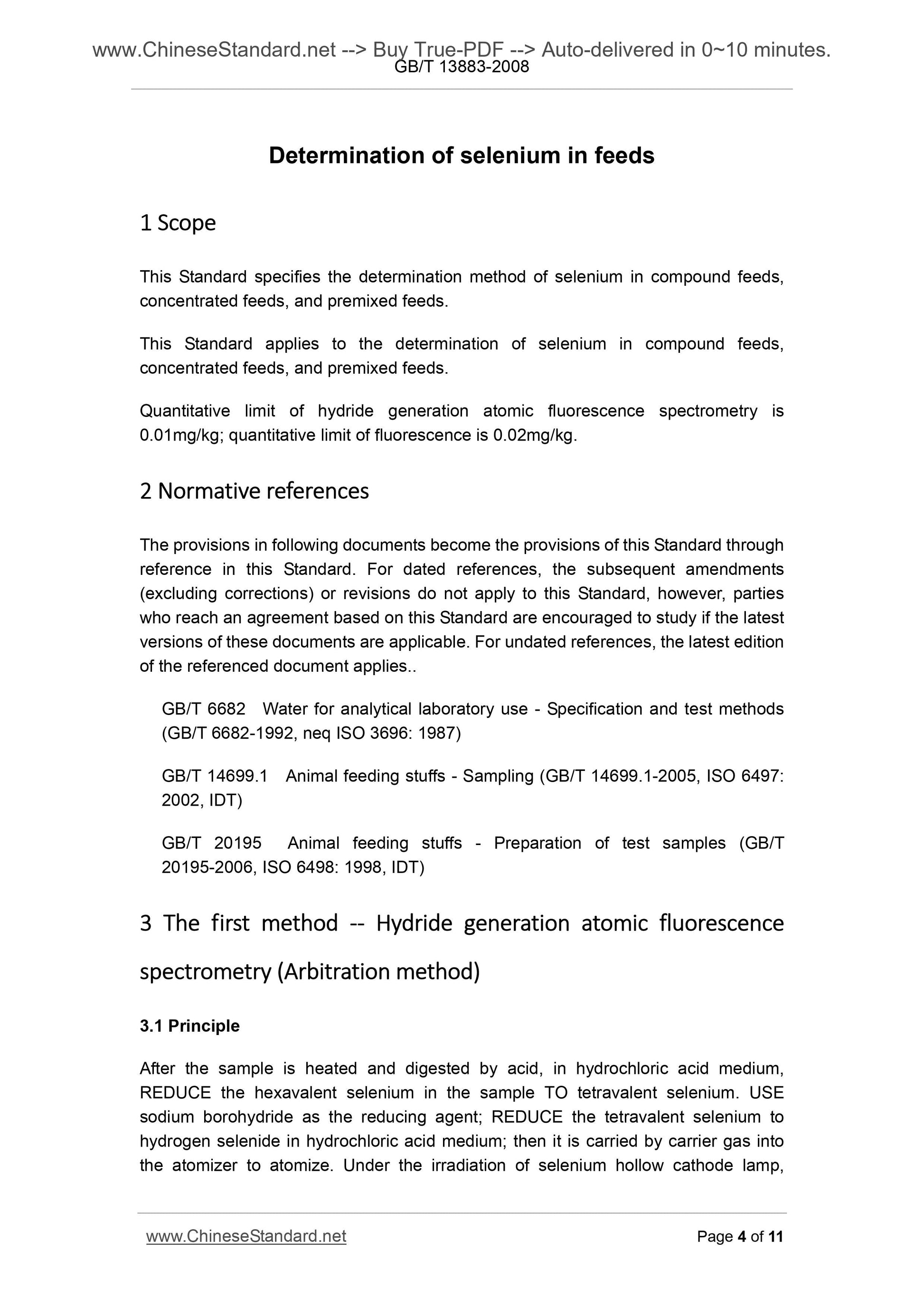 GB/T 13883-2008 Page 4