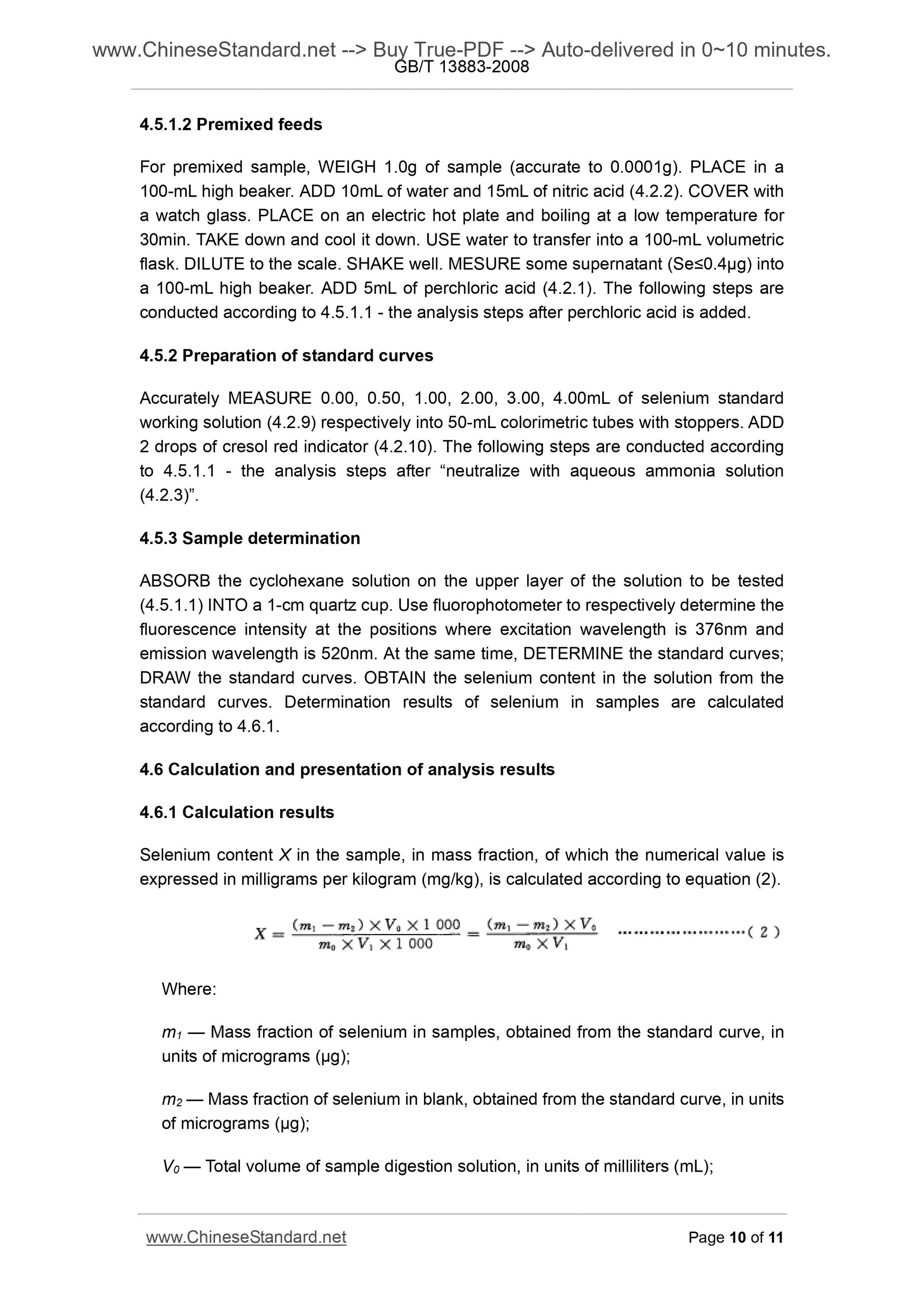 GB/T 13883-2008 Page 6