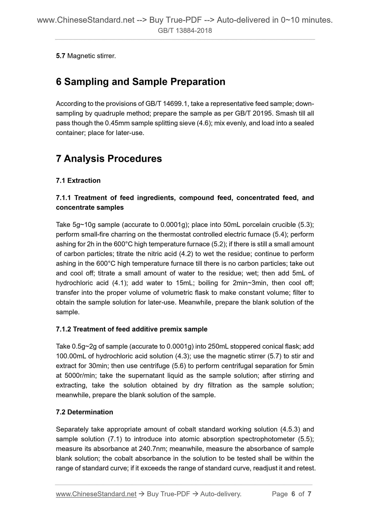 GB/T 13884-2018 Page 4