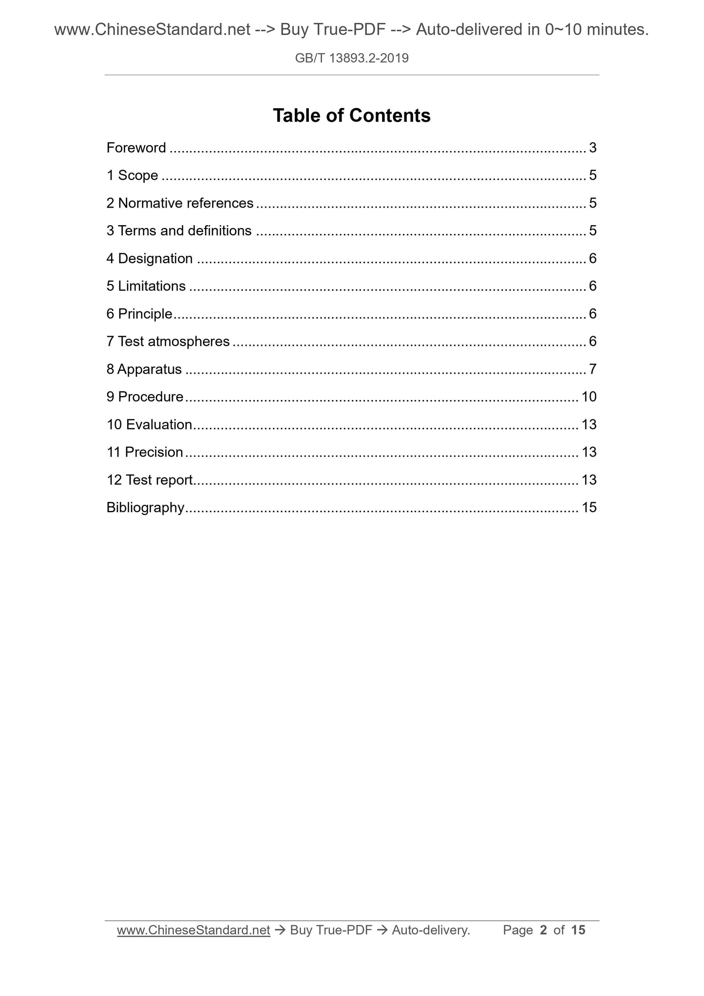 GB/T 13893.2-2019 Page 2