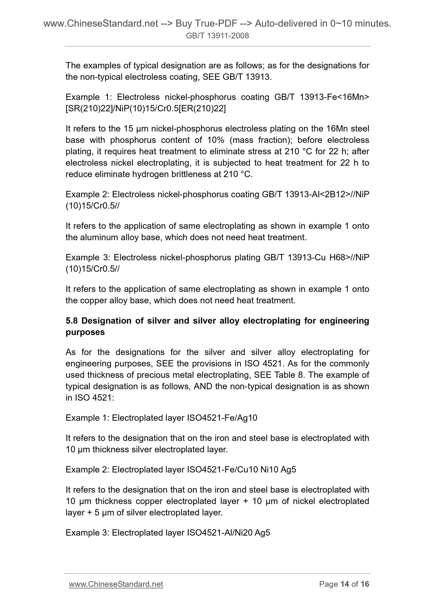 GB/T 13911-2008 Page 8