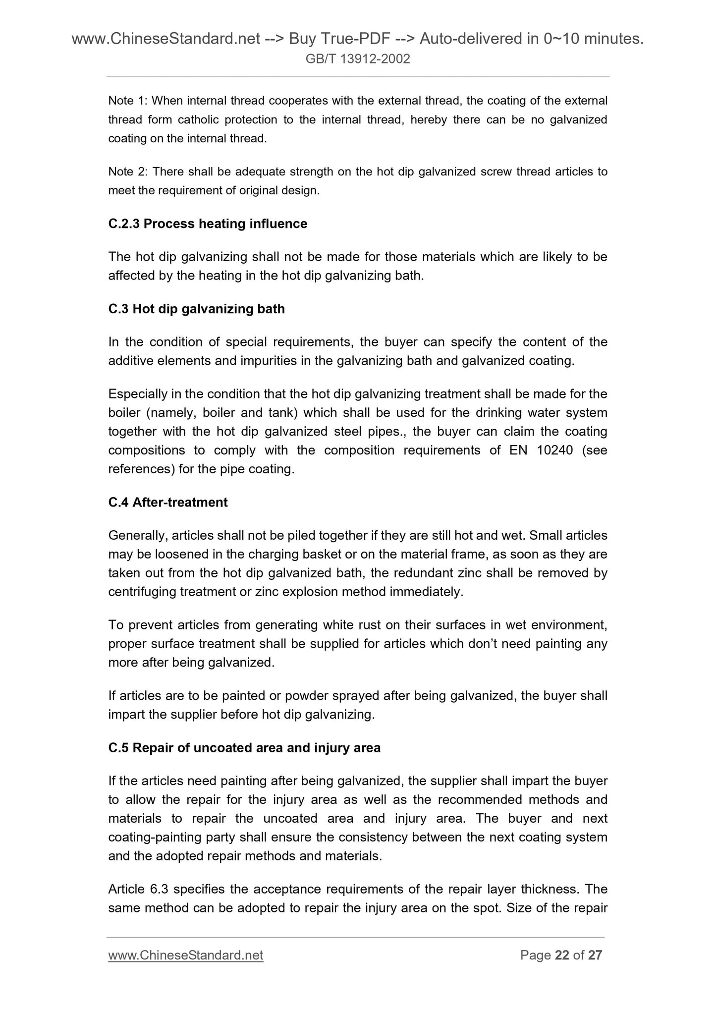 GB/T 13912-2002 Page 12
