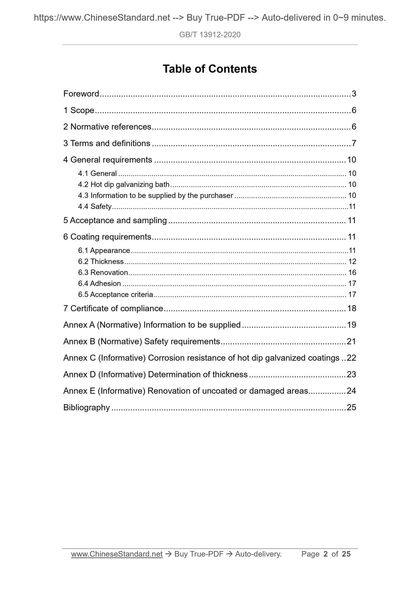 GB/T 13912-2020 Page 2