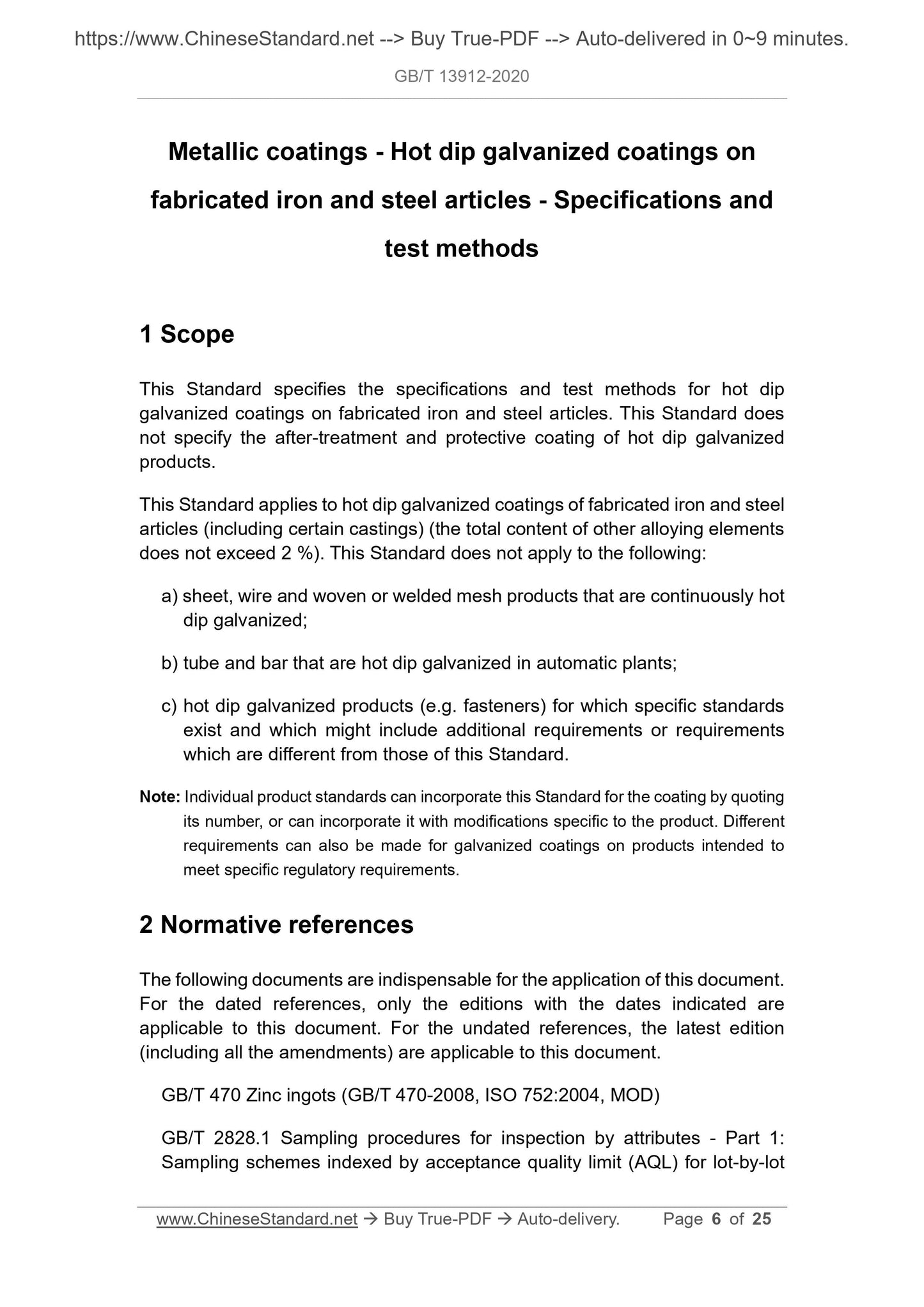 GB/T 13912-2020 Page 5