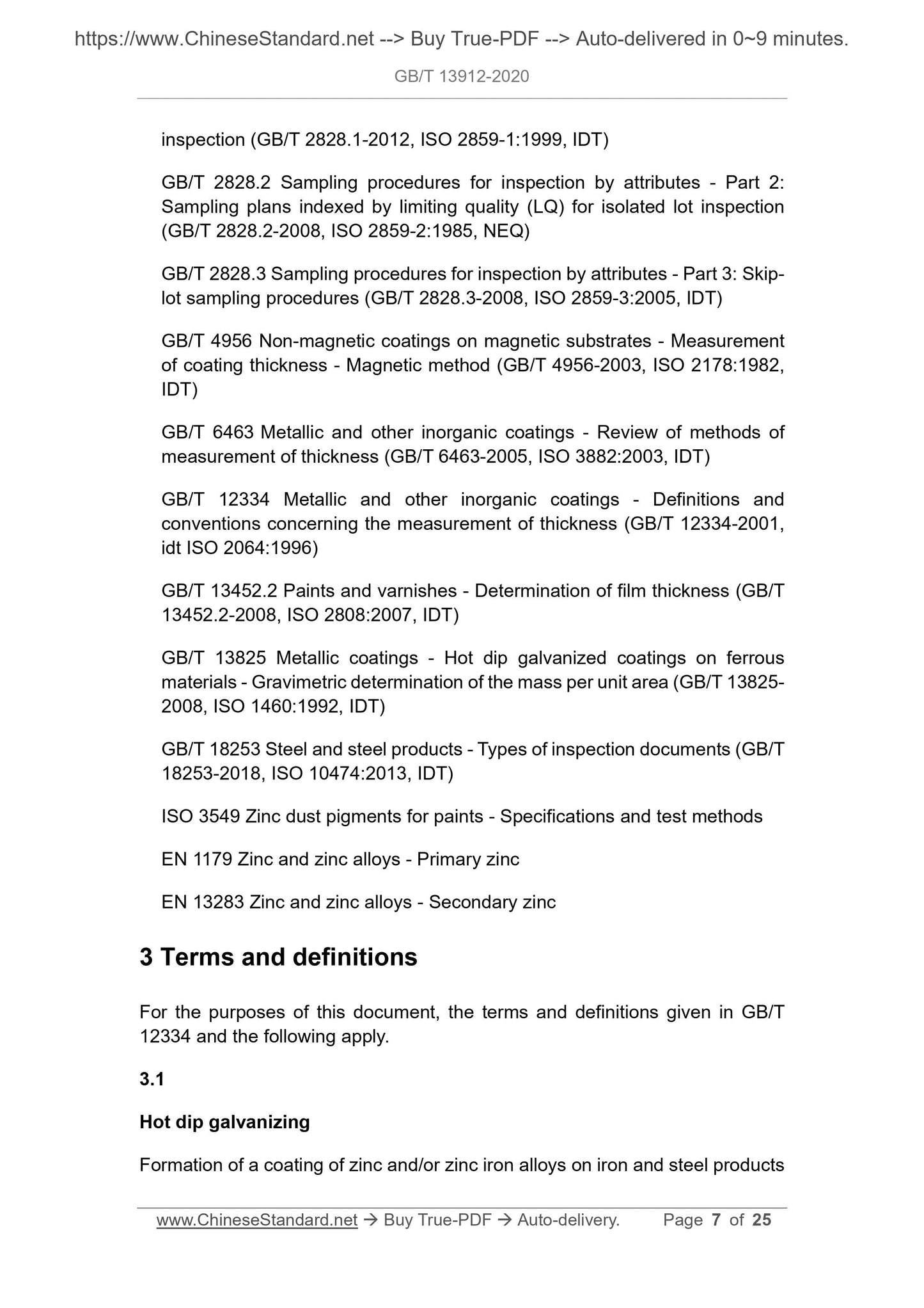 GB/T 13912-2020 Page 6