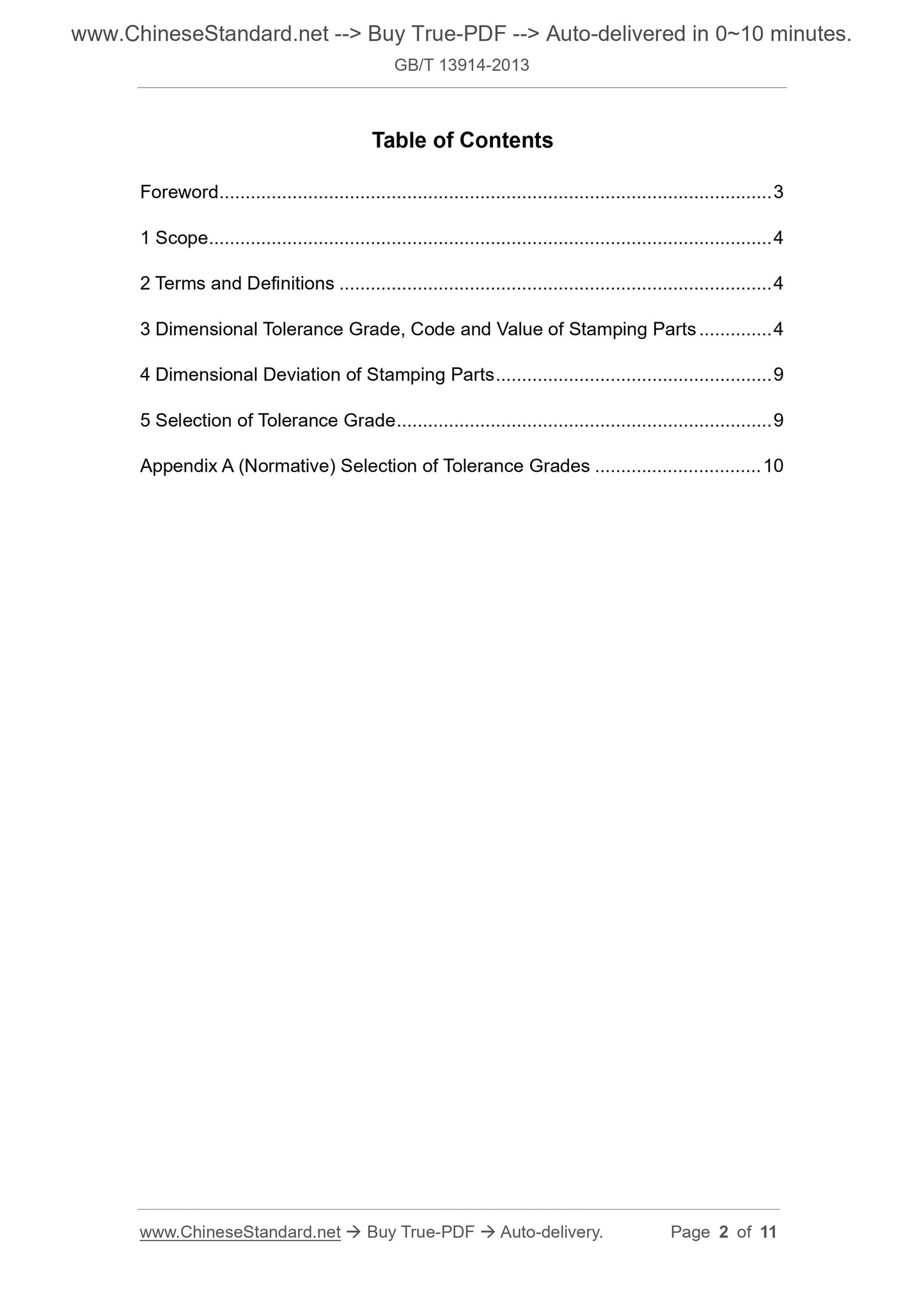 GB/T 13914-2013 Page 2