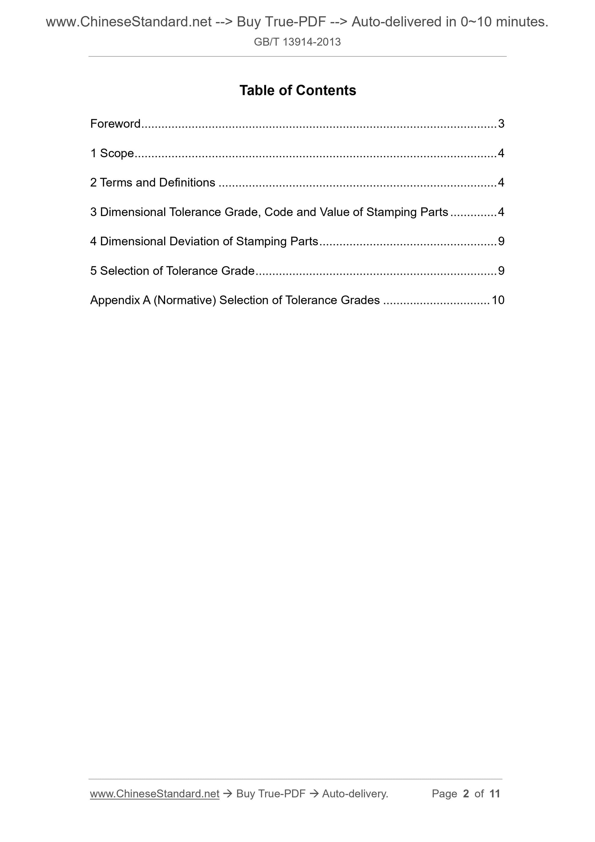 GB/T 13914-2013 Page 2