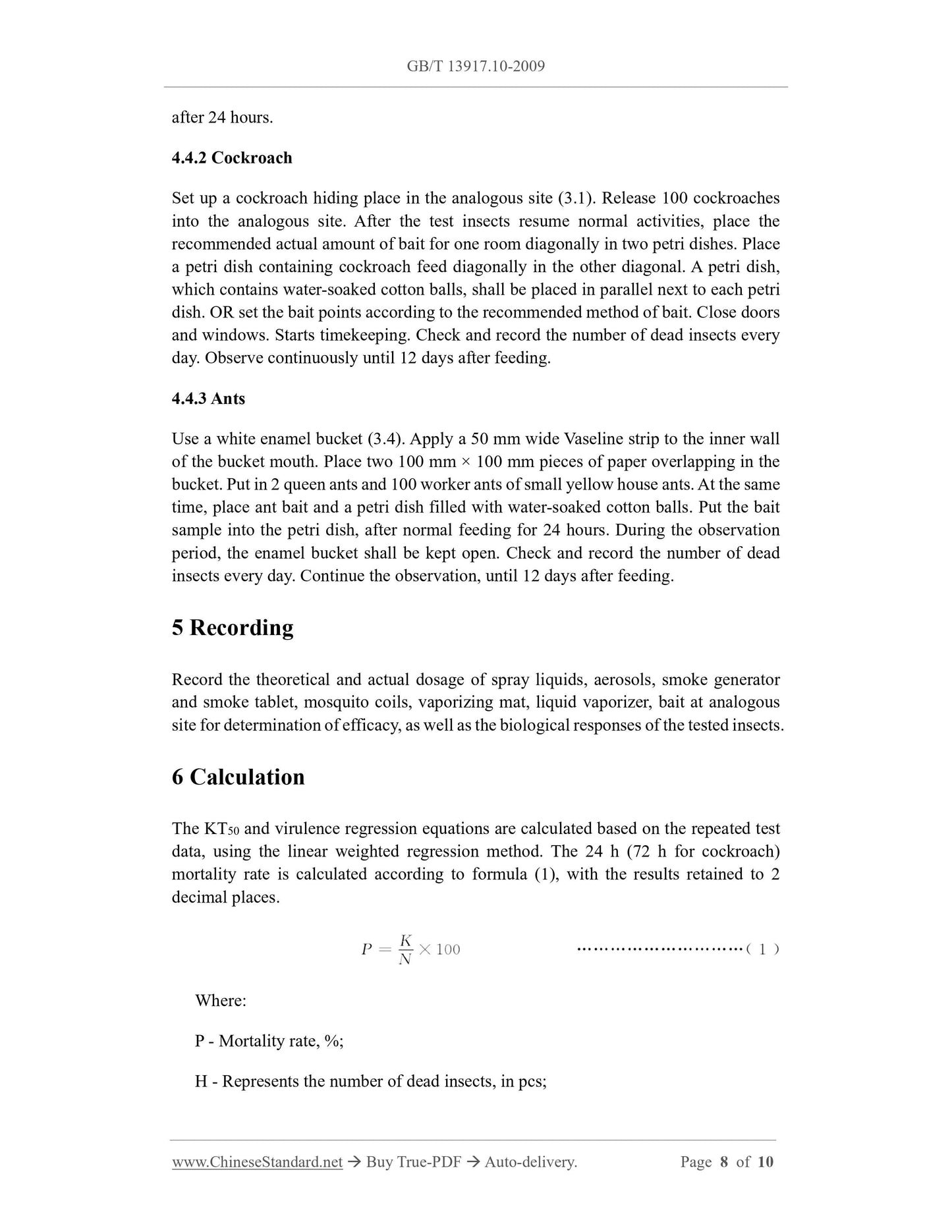 GB/T 13917.10-2009 Page 5