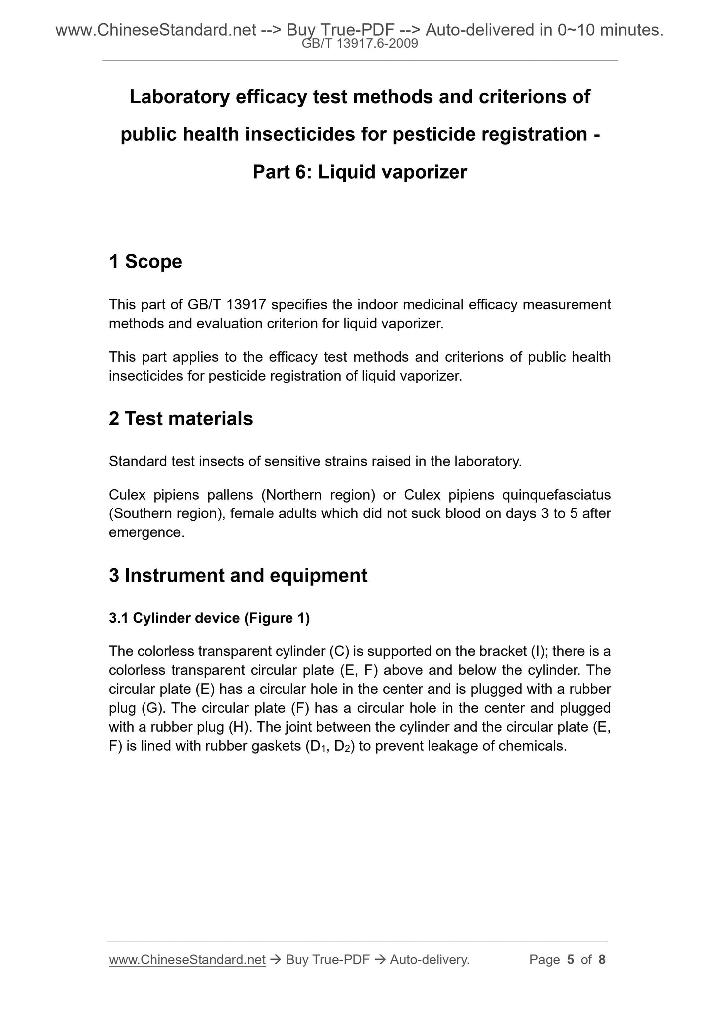 GB/T 13917.6-2009 Page 4