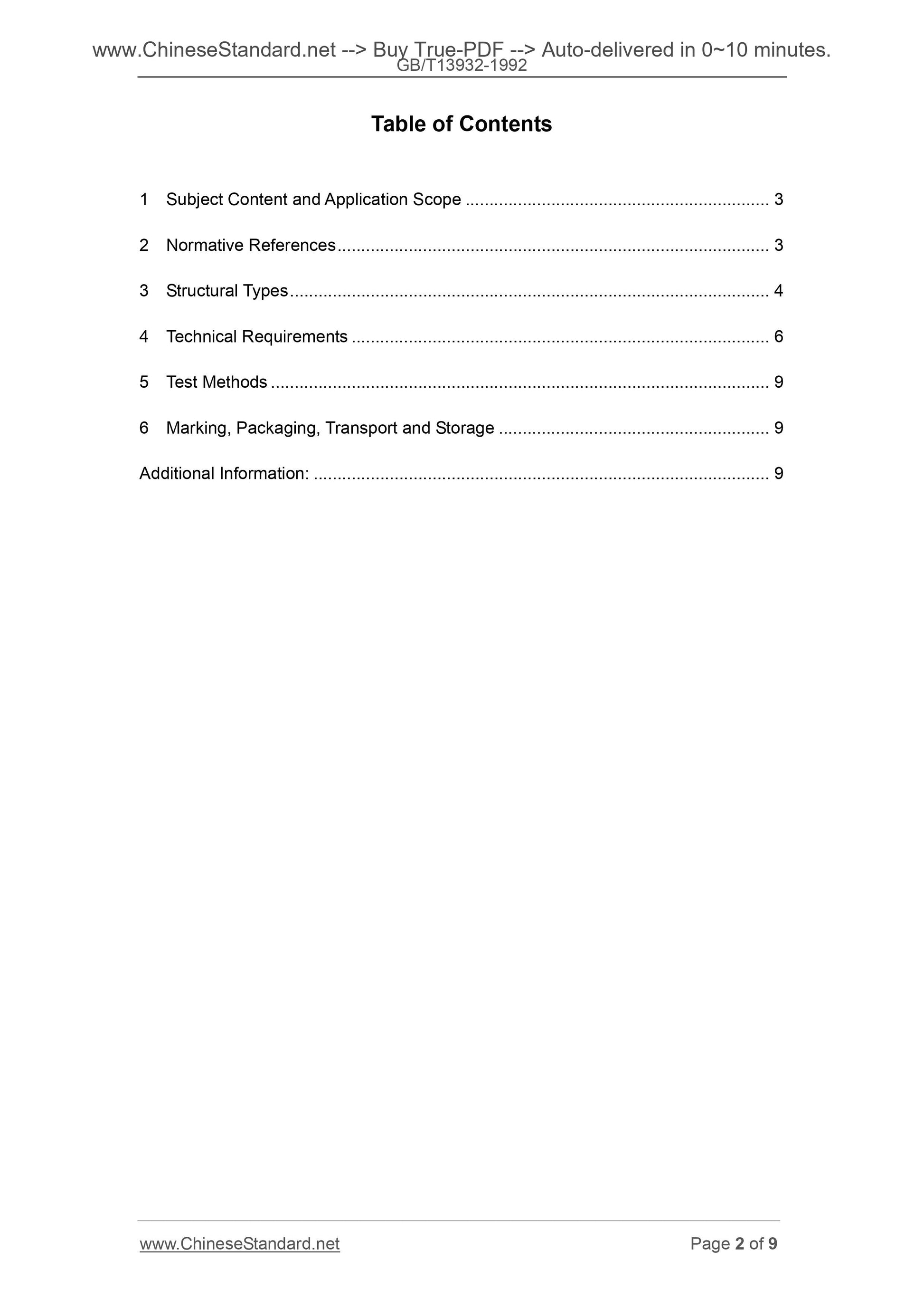 GB/T 13932-1992 Page 2