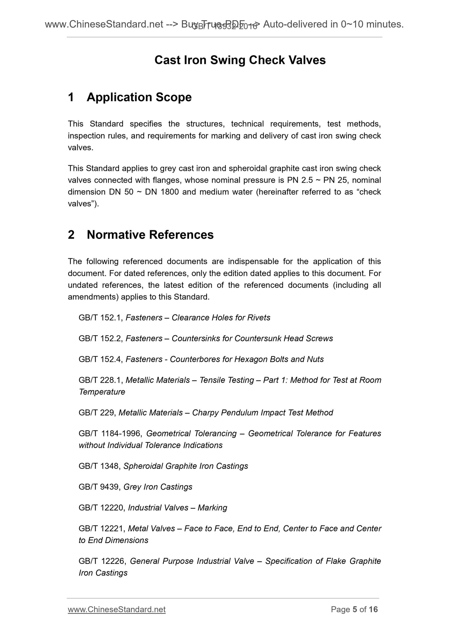 GB/T 13932-2016 Page 4