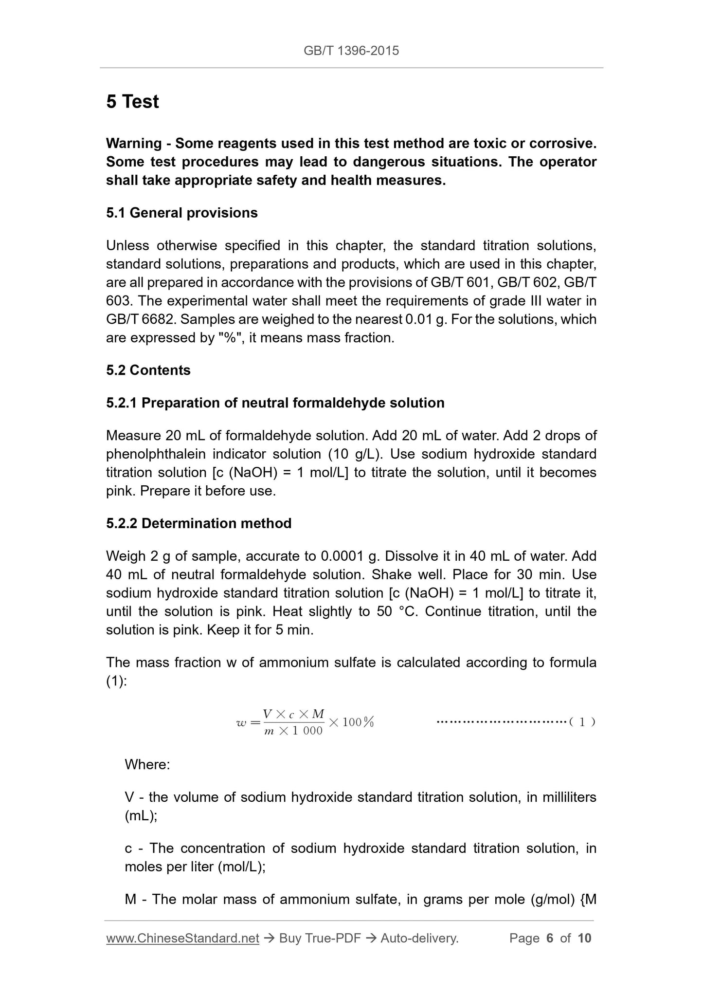 GB/T 1396-2015 Page 4