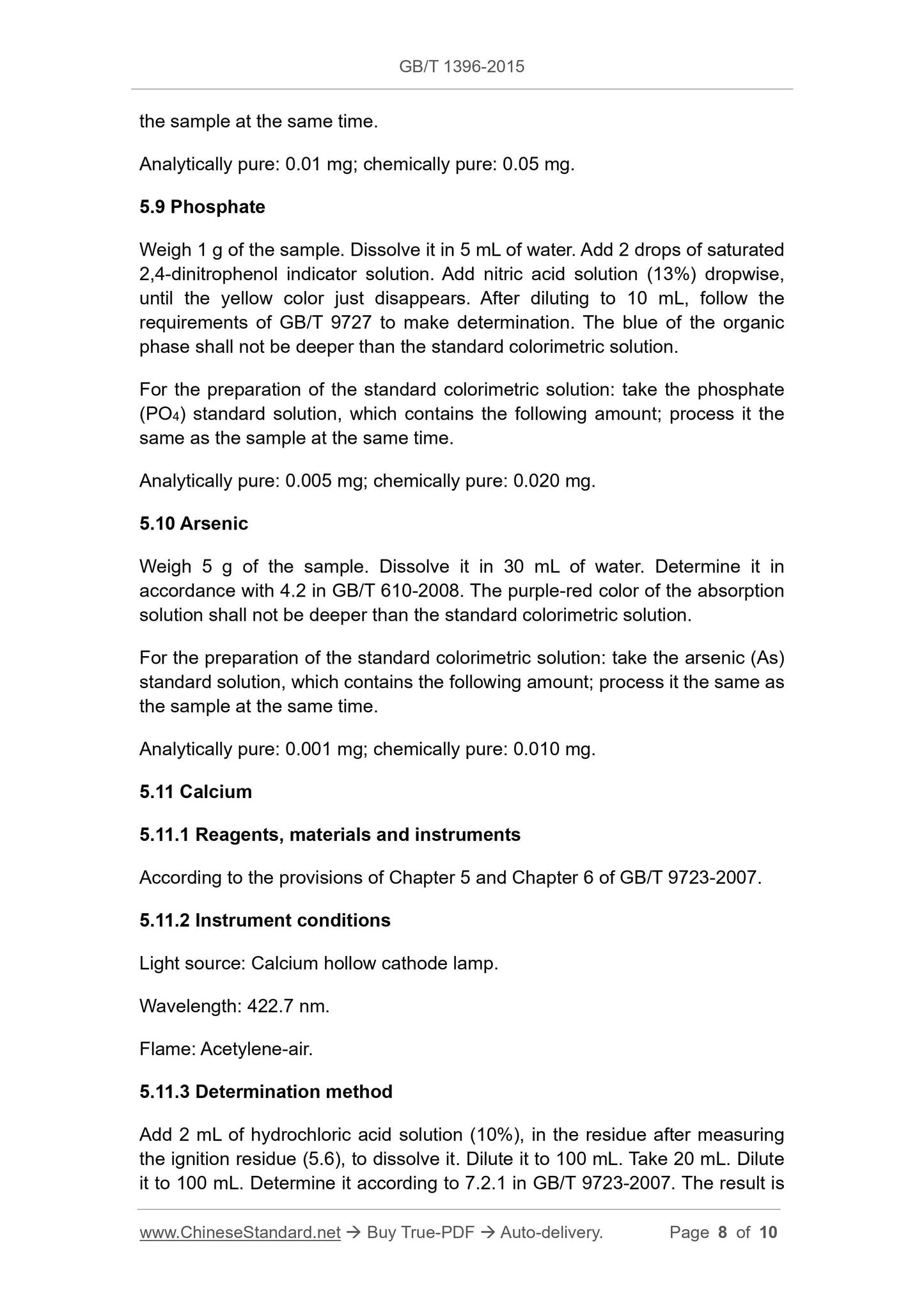 GB/T 1396-2015 Page 5