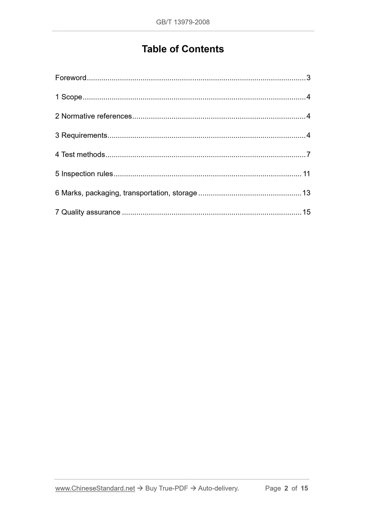 GB/T 13979-2008 Page 2