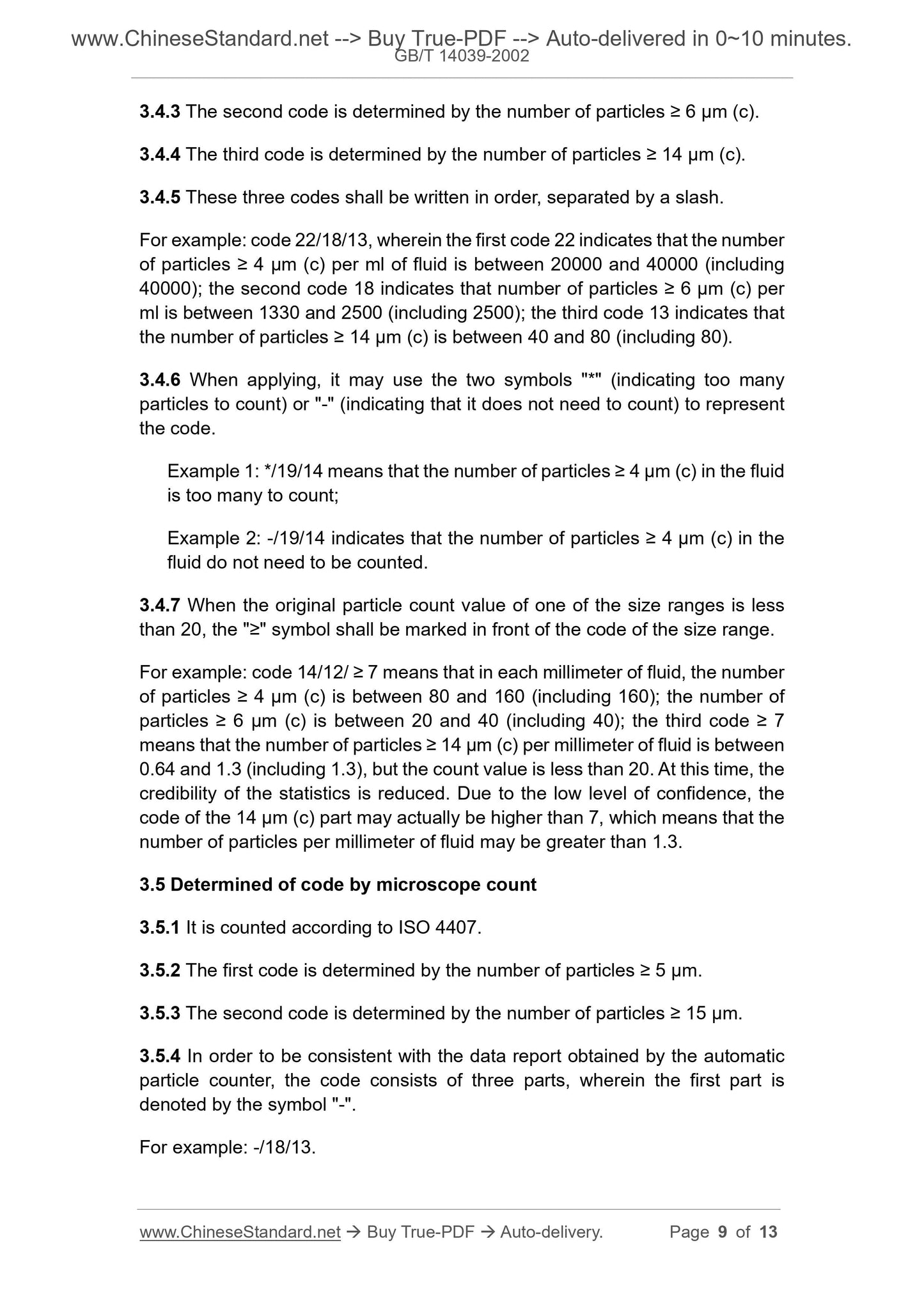 GB/T 14039-2002 Page 5