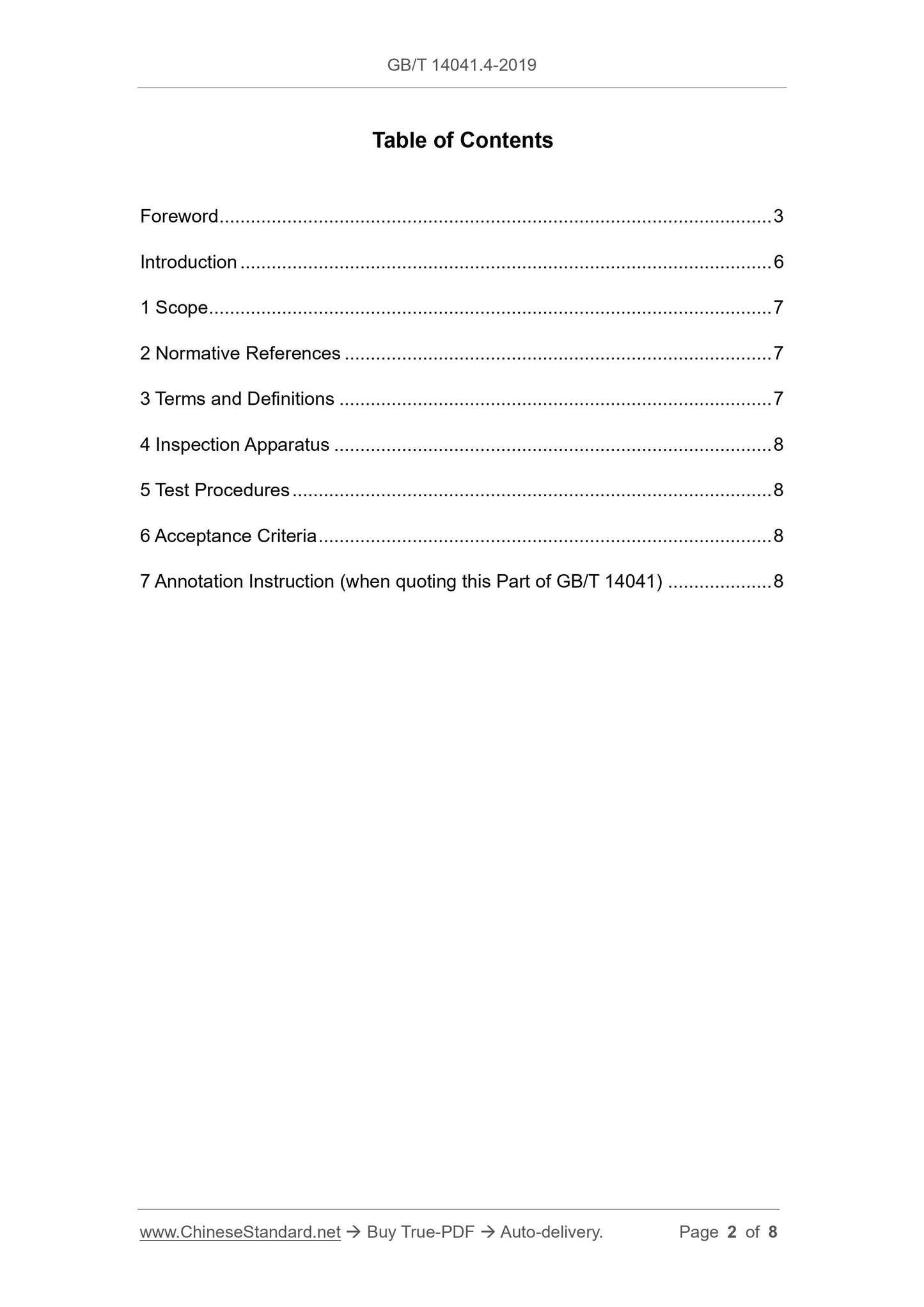 GB/T 14041.4-2019 Page 2