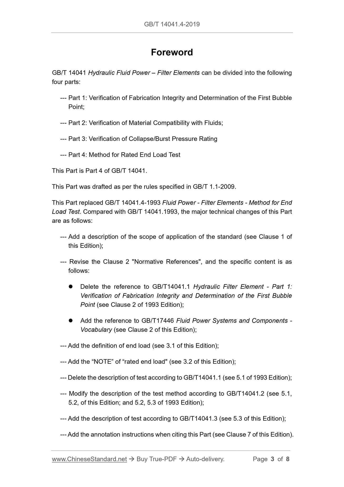 GB/T 14041.4-2019 Page 3