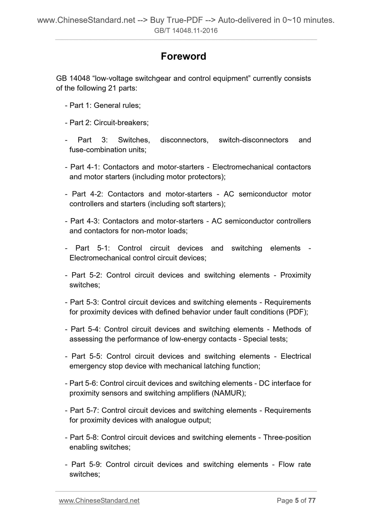 GB/T 14048.11-2016 Page 4