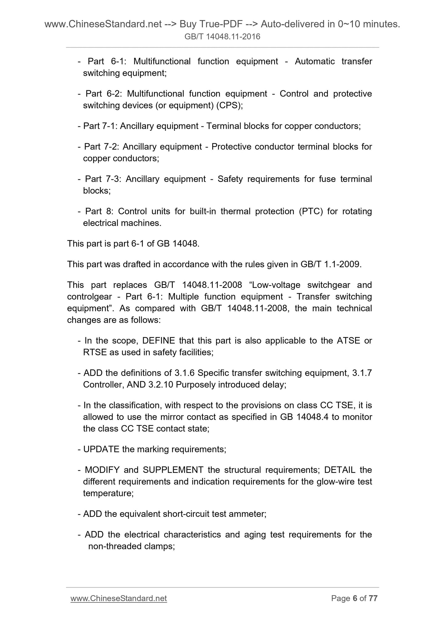 GB/T 14048.11-2016 Page 5