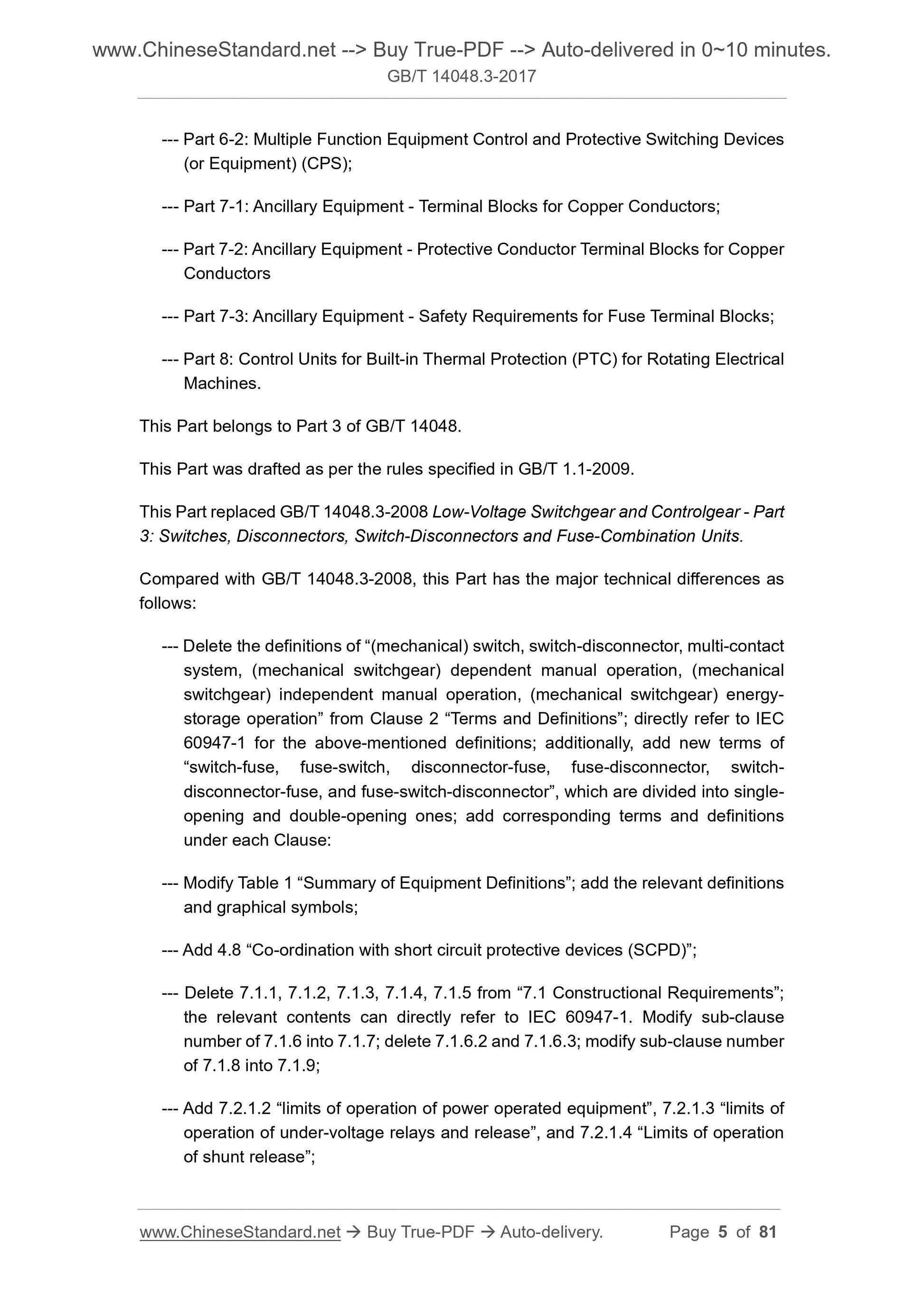 GB/T 14048.3-2017 Page 5