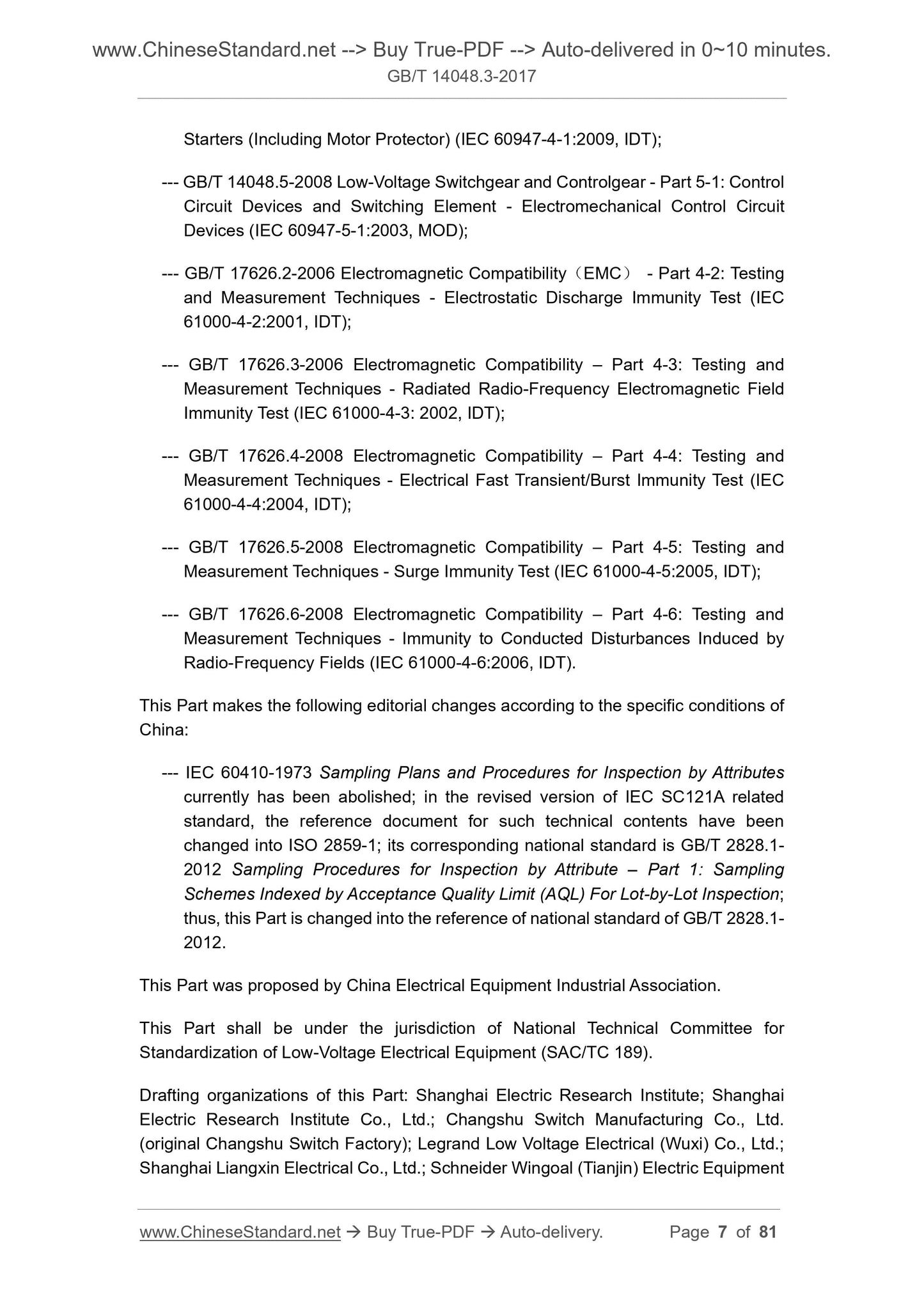 GB/T 14048.3-2017 Page 7