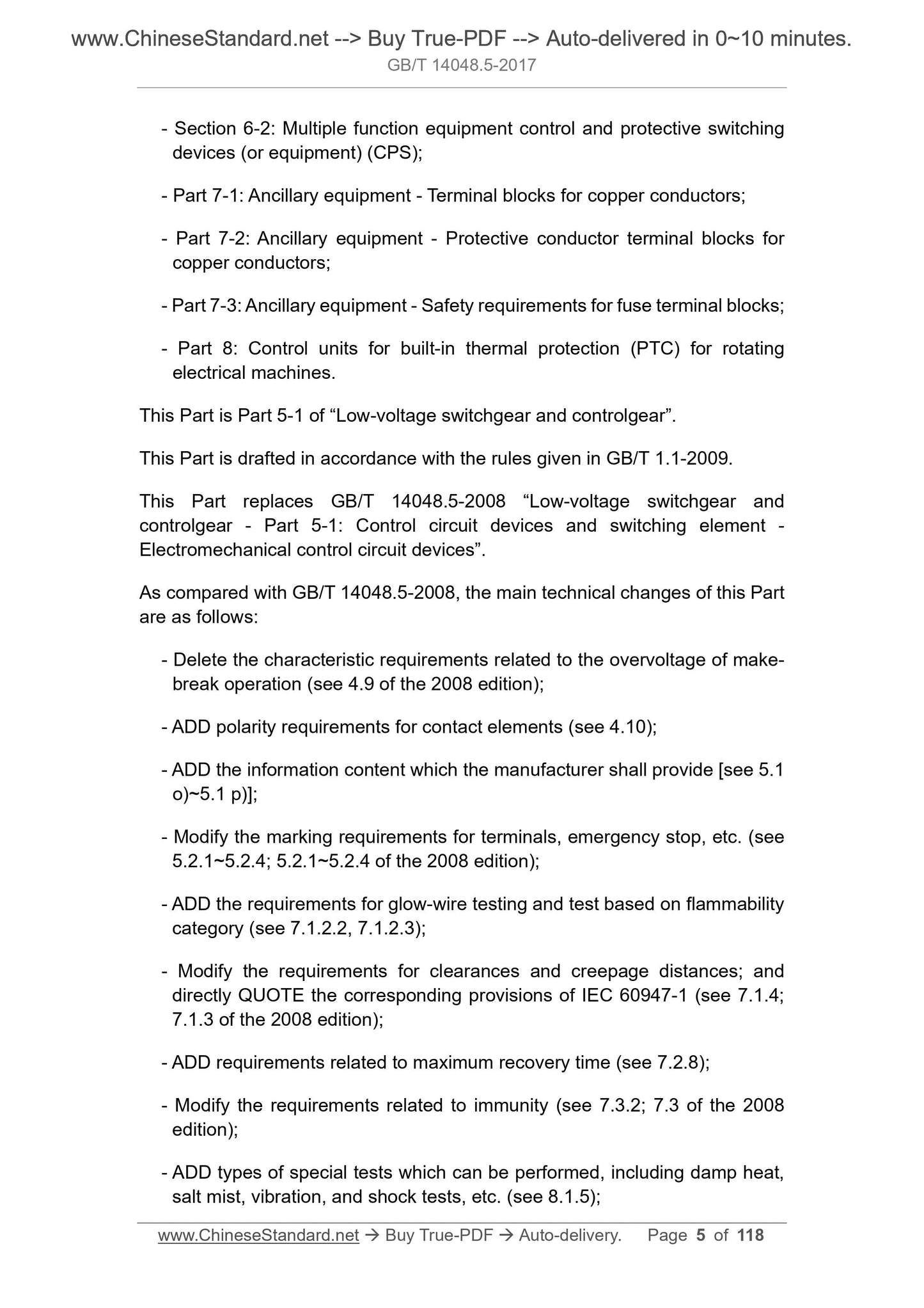GB/T 14048.5-2017 Page 5