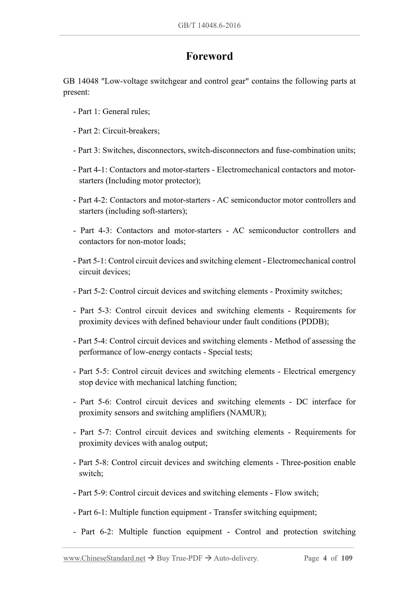GB/T 14048.6-2016 Page 4