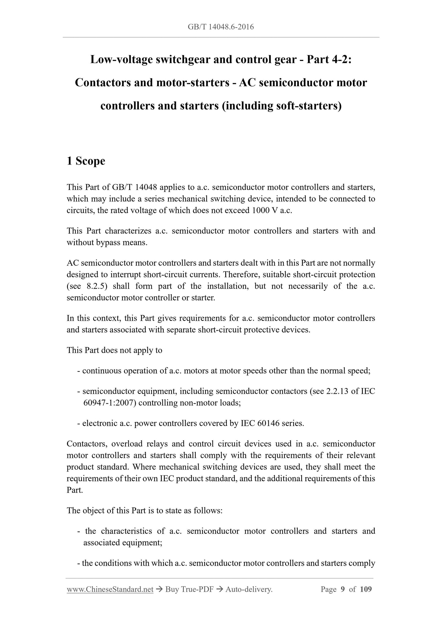 GB/T 14048.6-2016 Page 7