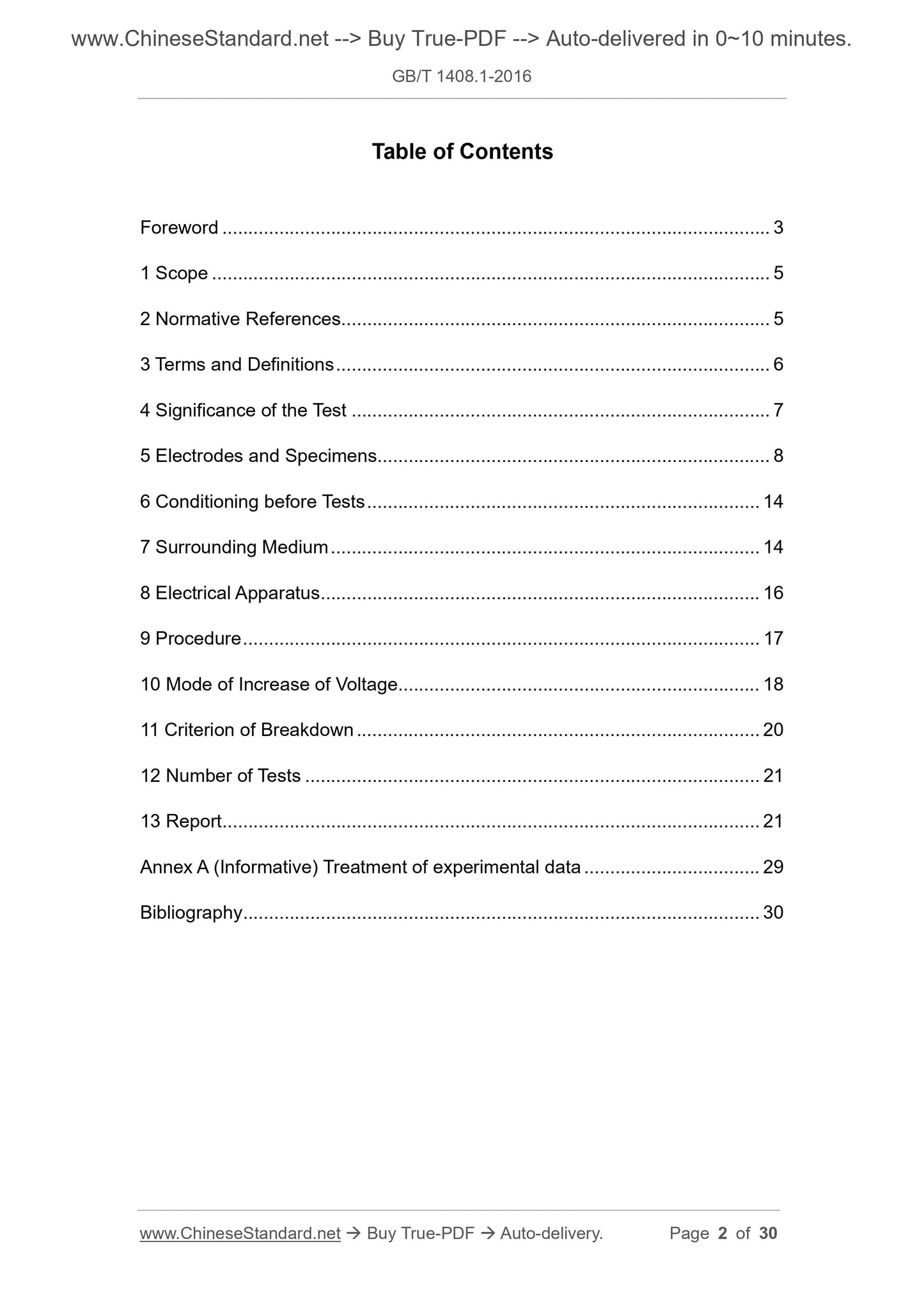 GB/T 1408.1-2016 Page 2