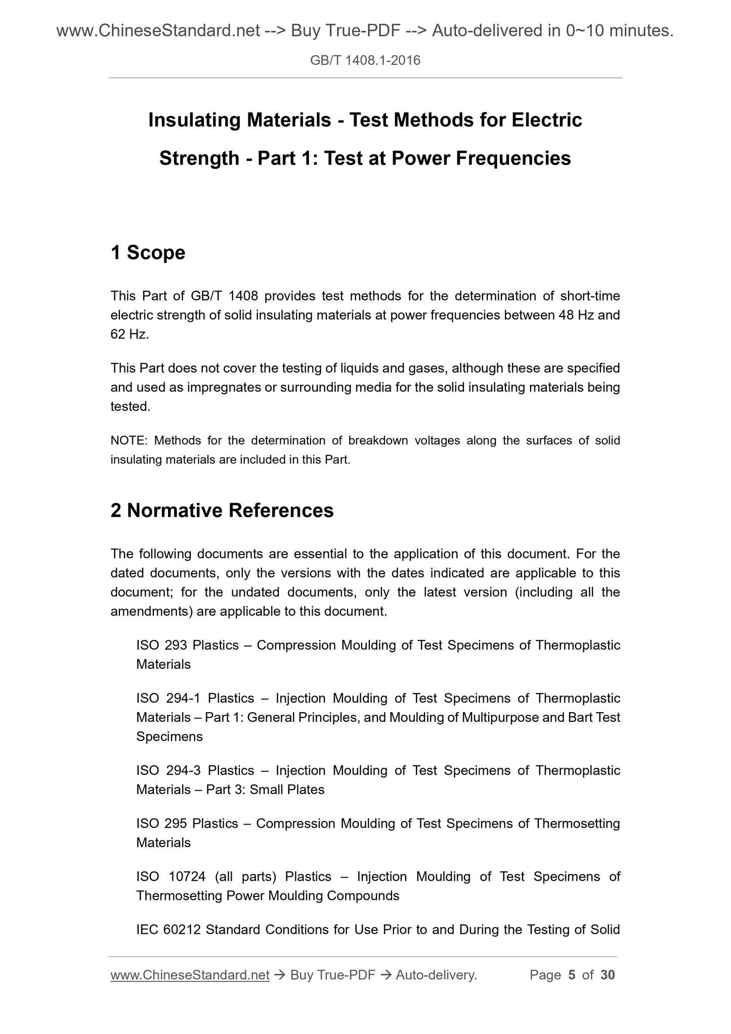 GB/T 1408.1-2016 Page 5